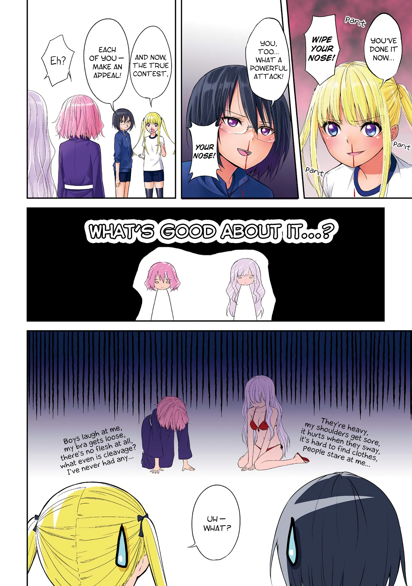 2D Nonsense After School! Chapter 1 page 16 - Chapter 1