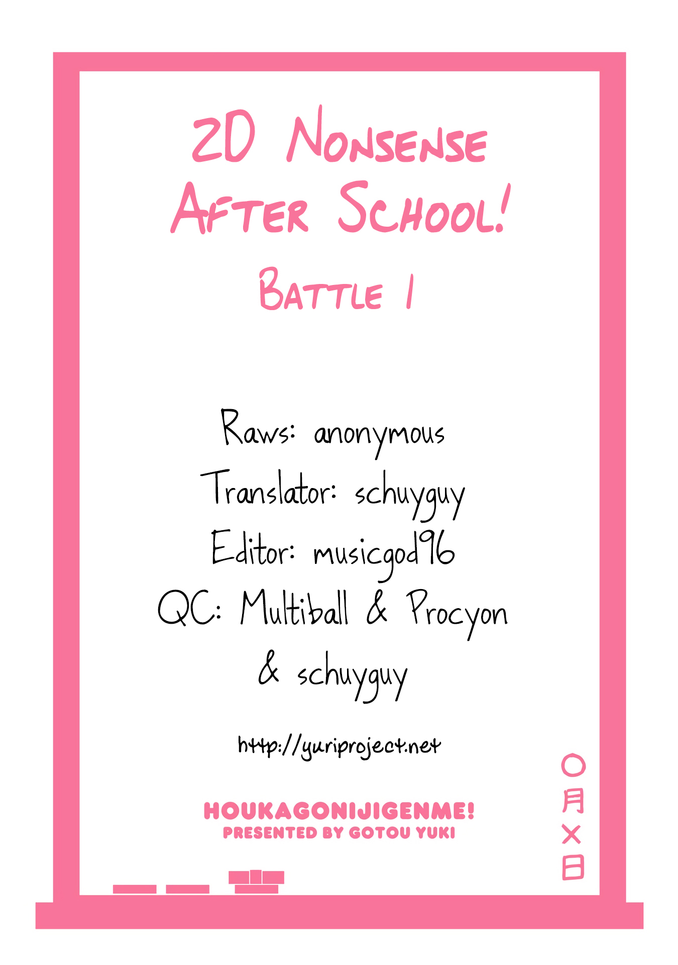 2D Nonsense After School! Chapter 1 page 21 - Chapter 1