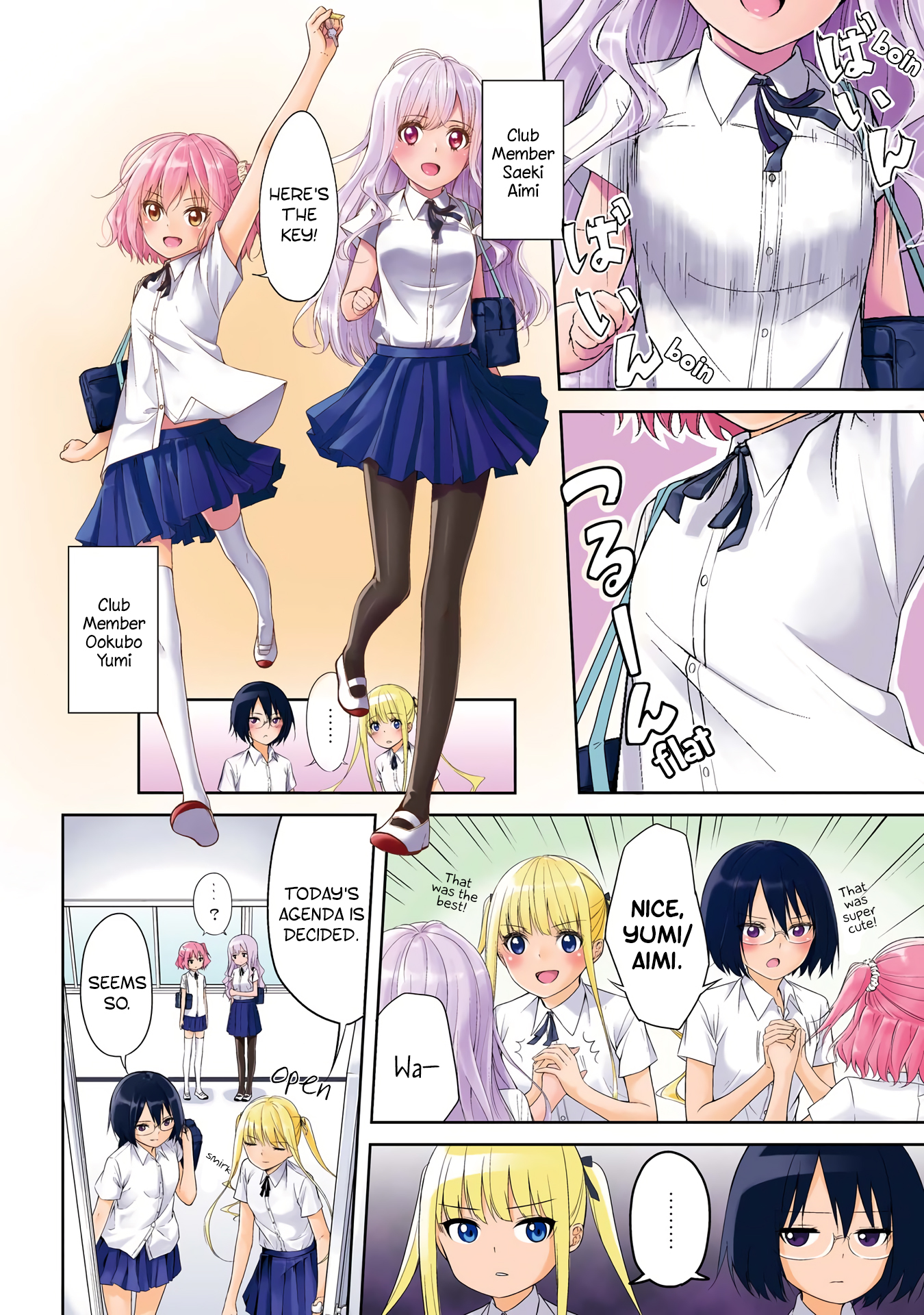2D Nonsense After School! Chapter 1 page 6 - Chapter 1
