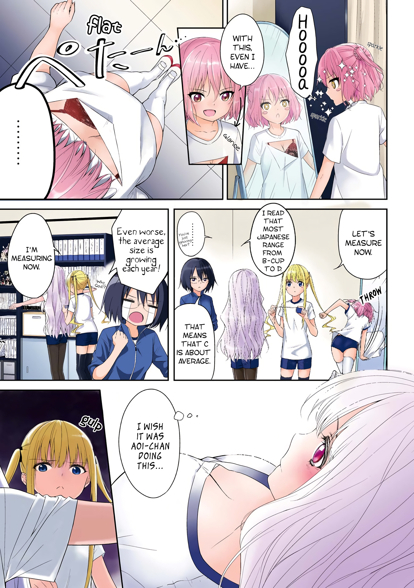 2D Nonsense After School! Chapter 1 page 9 - Chapter 1