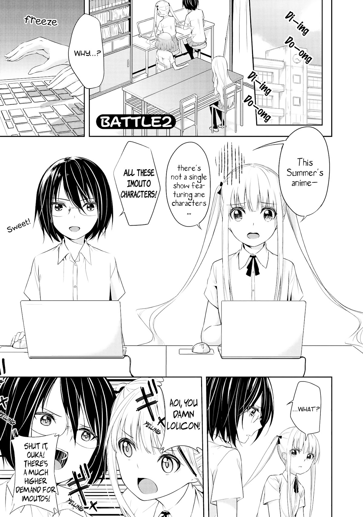 2D Nonsense After School! Chapter 2 page 1 - Chapter 2