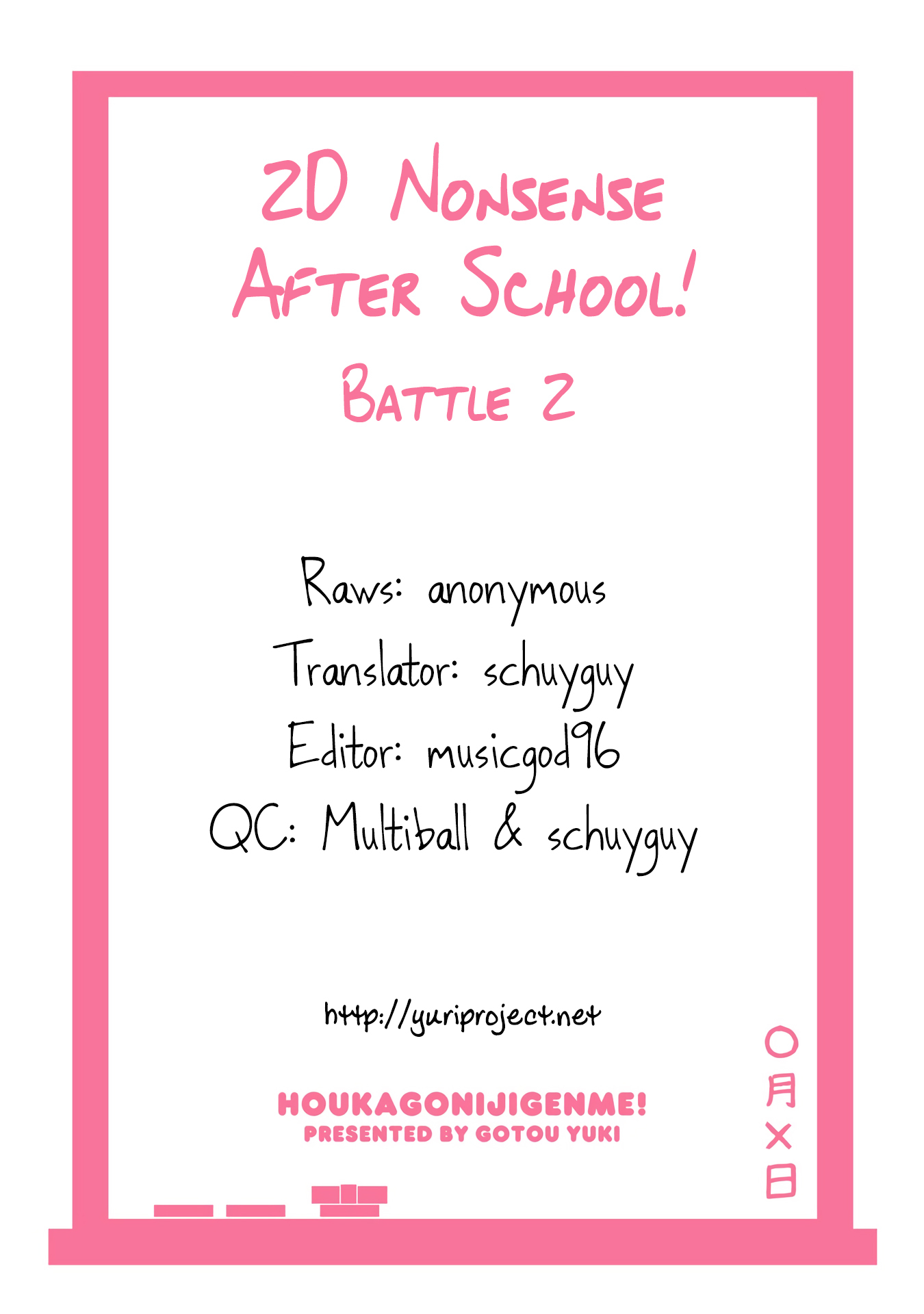 2D Nonsense After School! Chapter 2 page 19 - Chapter 2