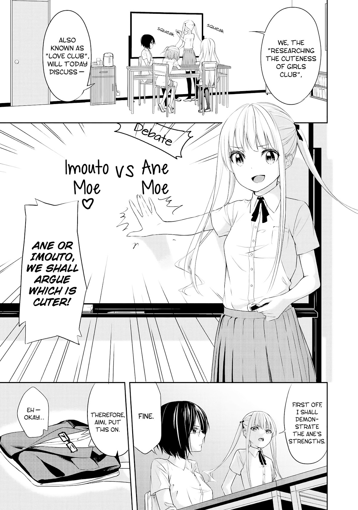 2D Nonsense After School! Chapter 2 page 3 - Chapter 2