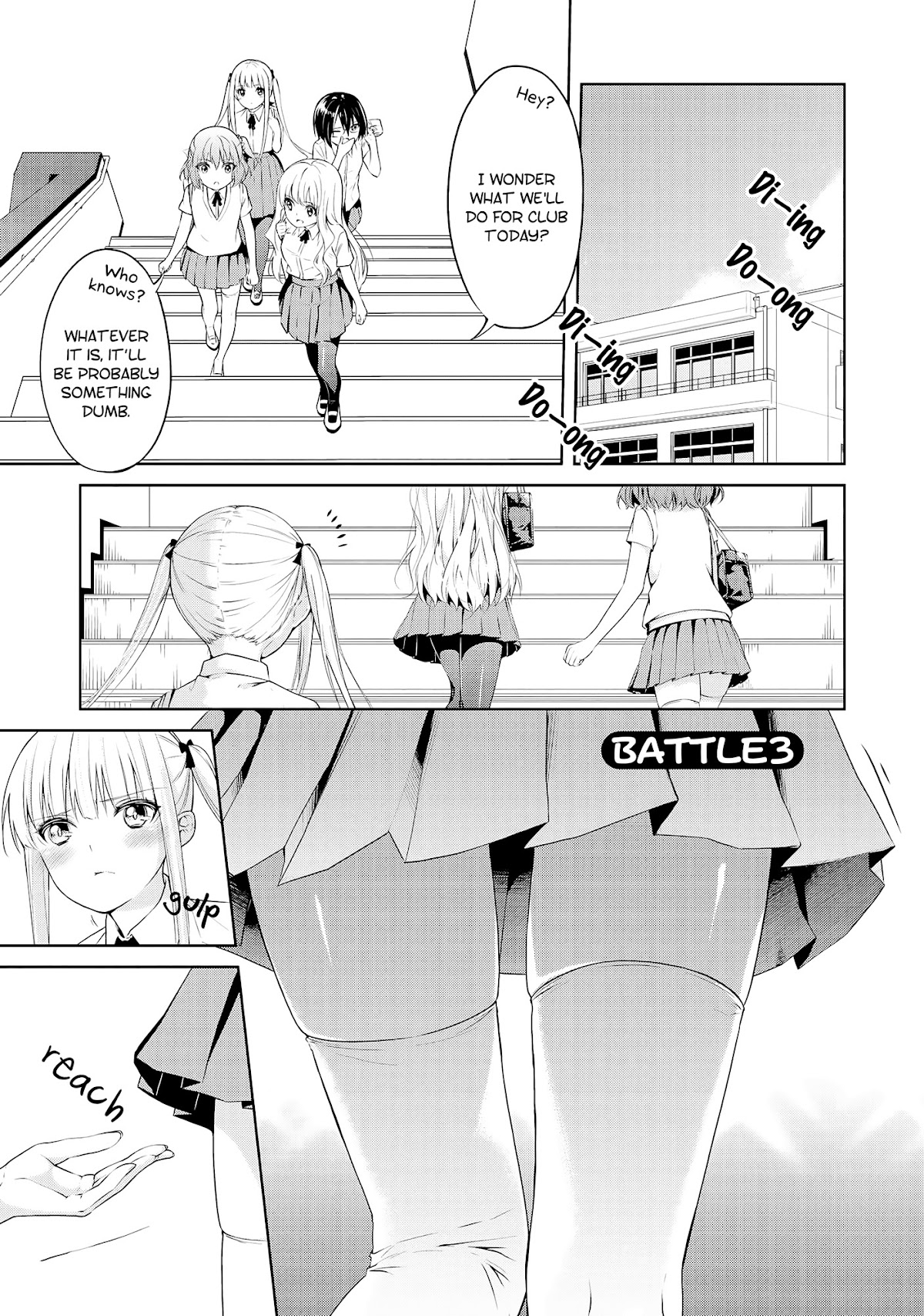 2D Nonsense After School! Chapter 3 page 1 - Chapter 3