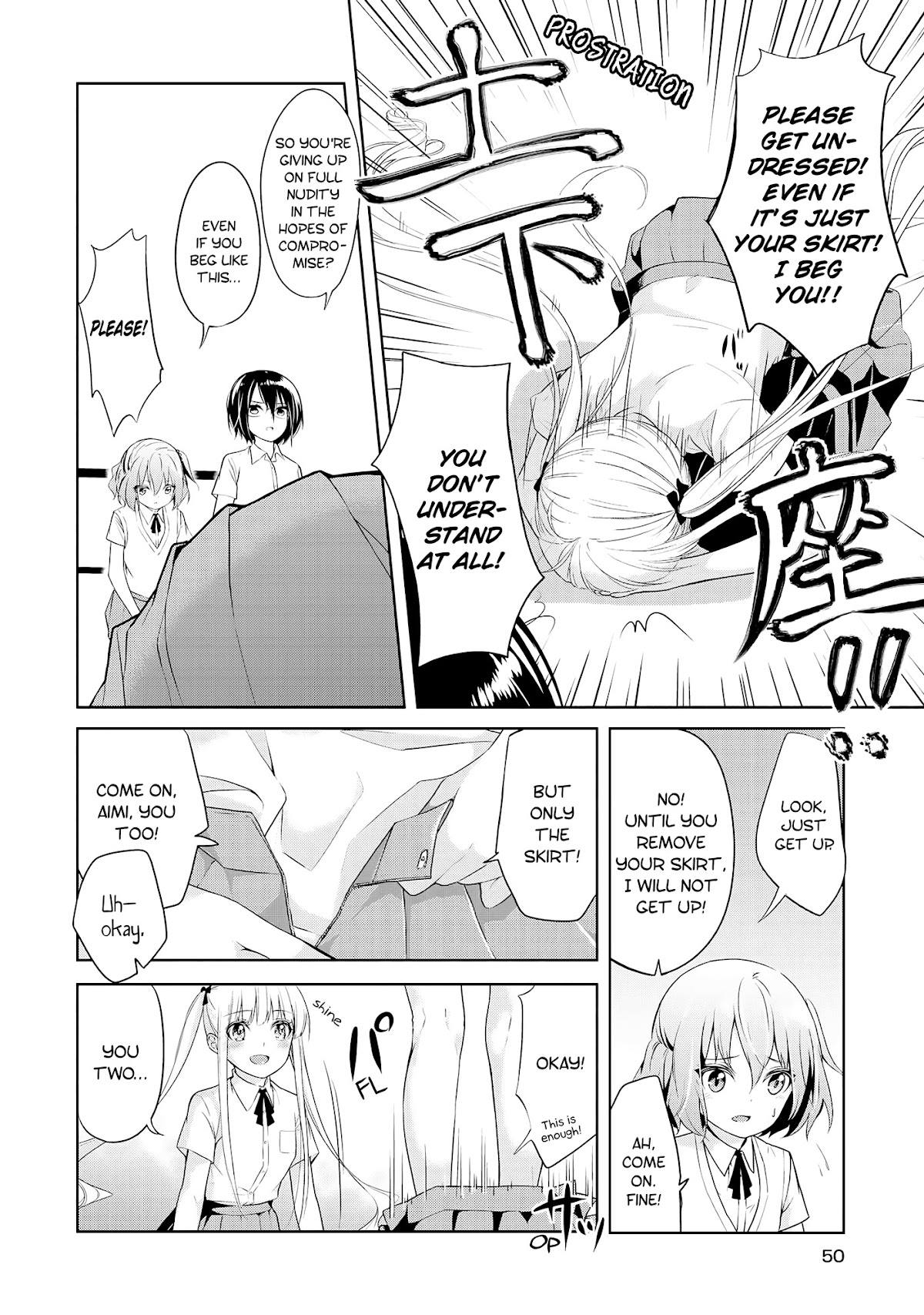 2D Nonsense After School! Chapter 3 page 12 - Chapter 3