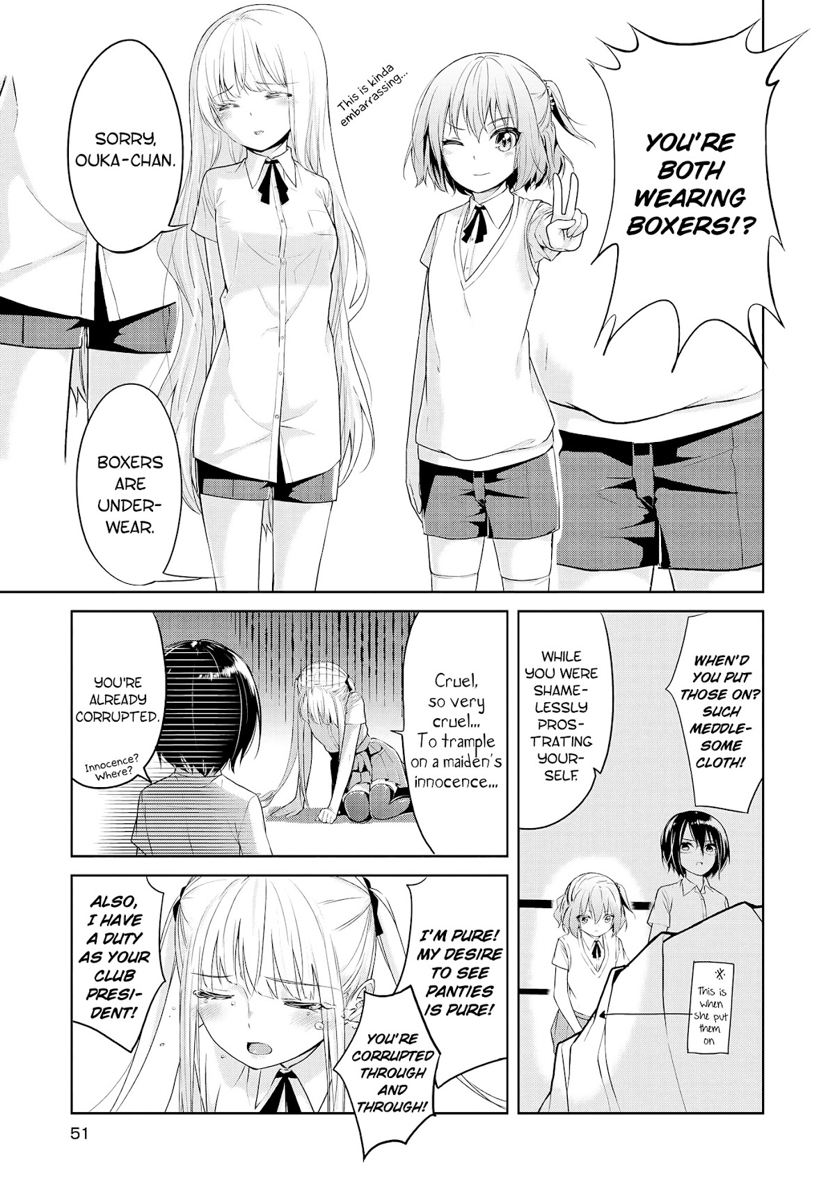 2D Nonsense After School! Chapter 3 page 13 - Chapter 3