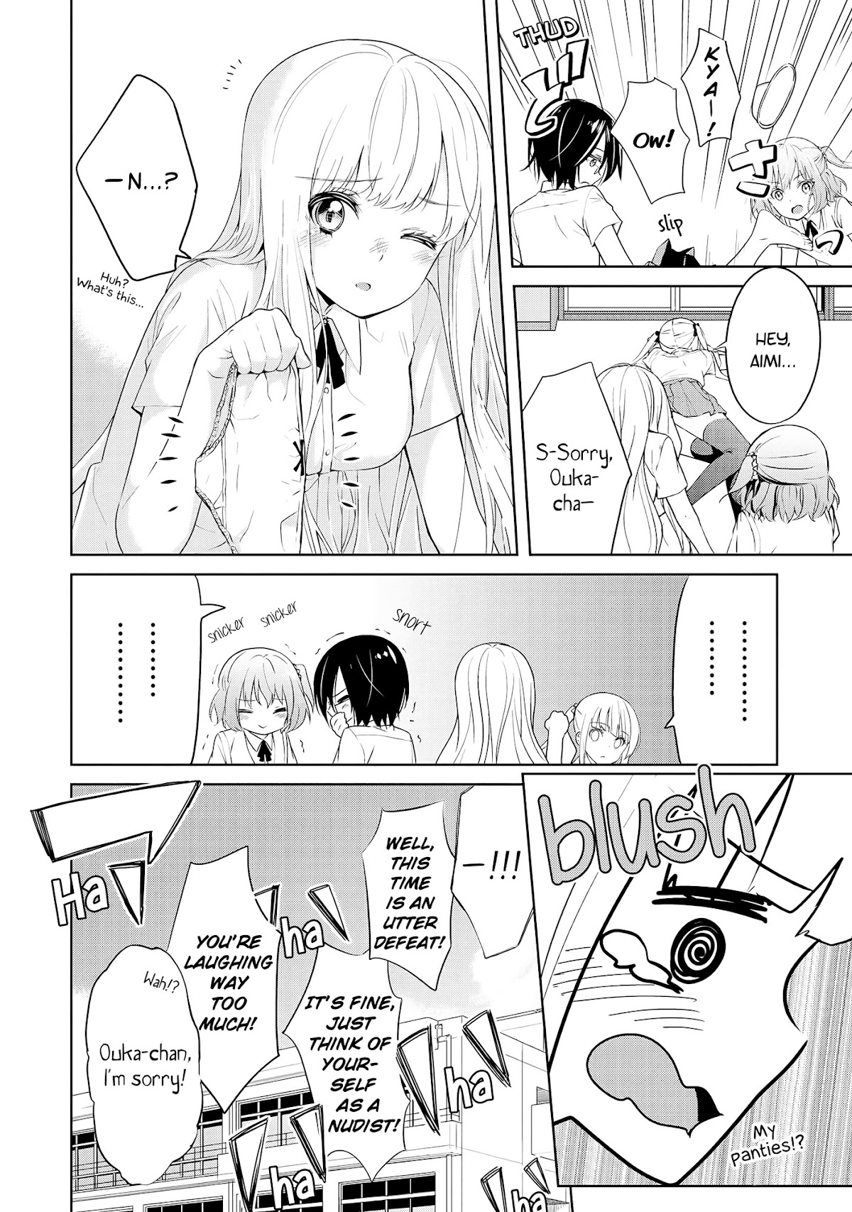 2D Nonsense After School! Chapter 3 page 16 - Chapter 3