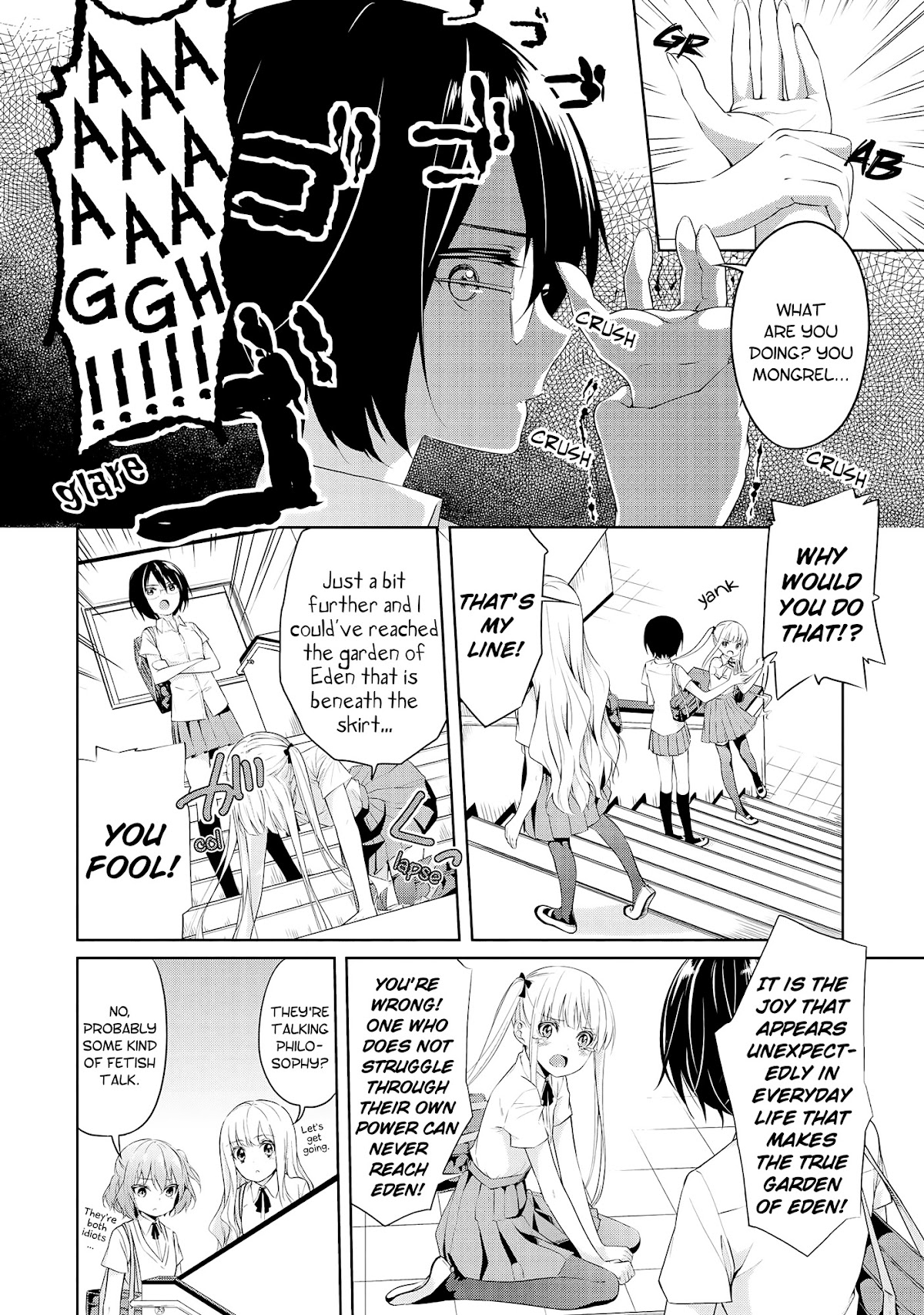 2D Nonsense After School! Chapter 3 page 2 - Chapter 3