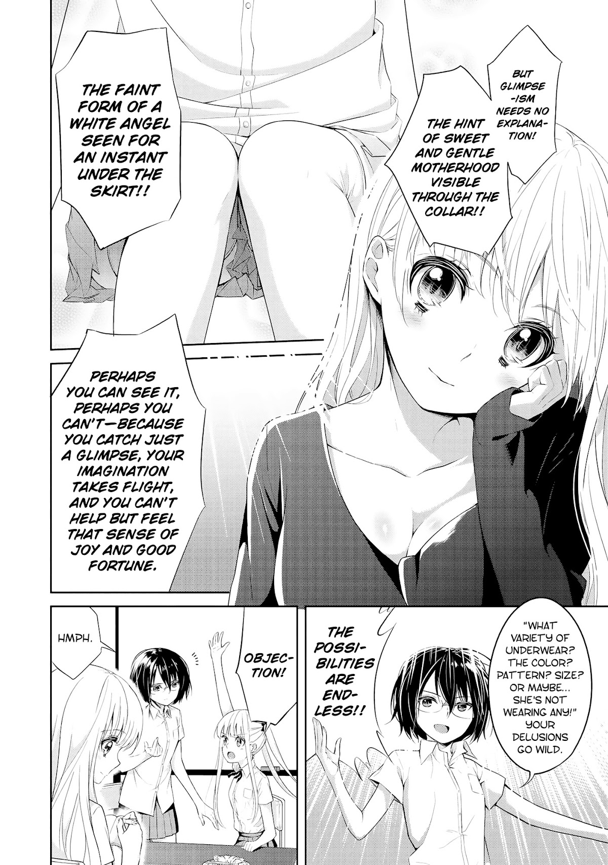 2D Nonsense After School! Chapter 3 page 4 - Chapter 3