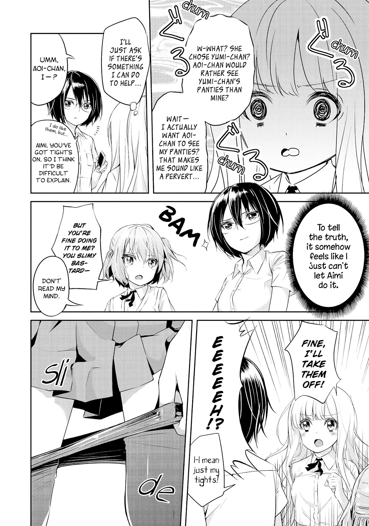 2D Nonsense After School! Chapter 3 page 8 - Chapter 3