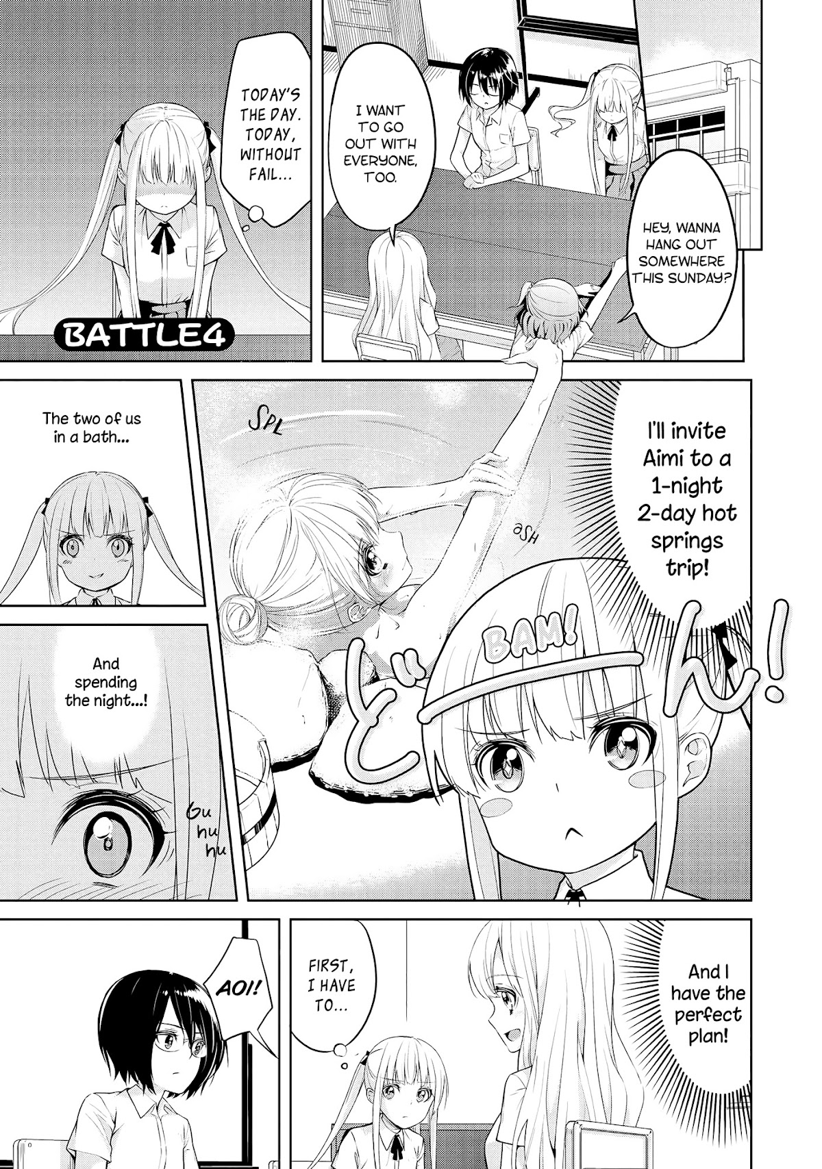 2D Nonsense After School! Chapter 4 page 1 - Chapter 4