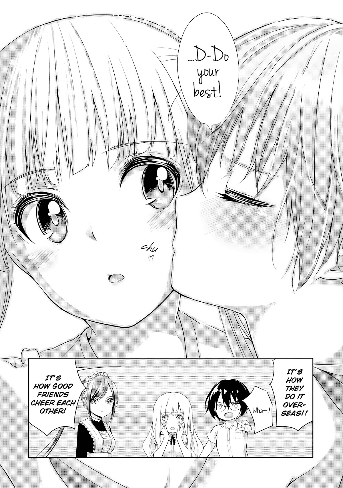 2D Nonsense After School! Chapter 4 page 14 - Chapter 4