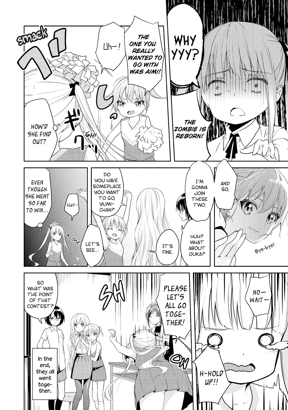 2D Nonsense After School! Chapter 4 page 16 - Chapter 4