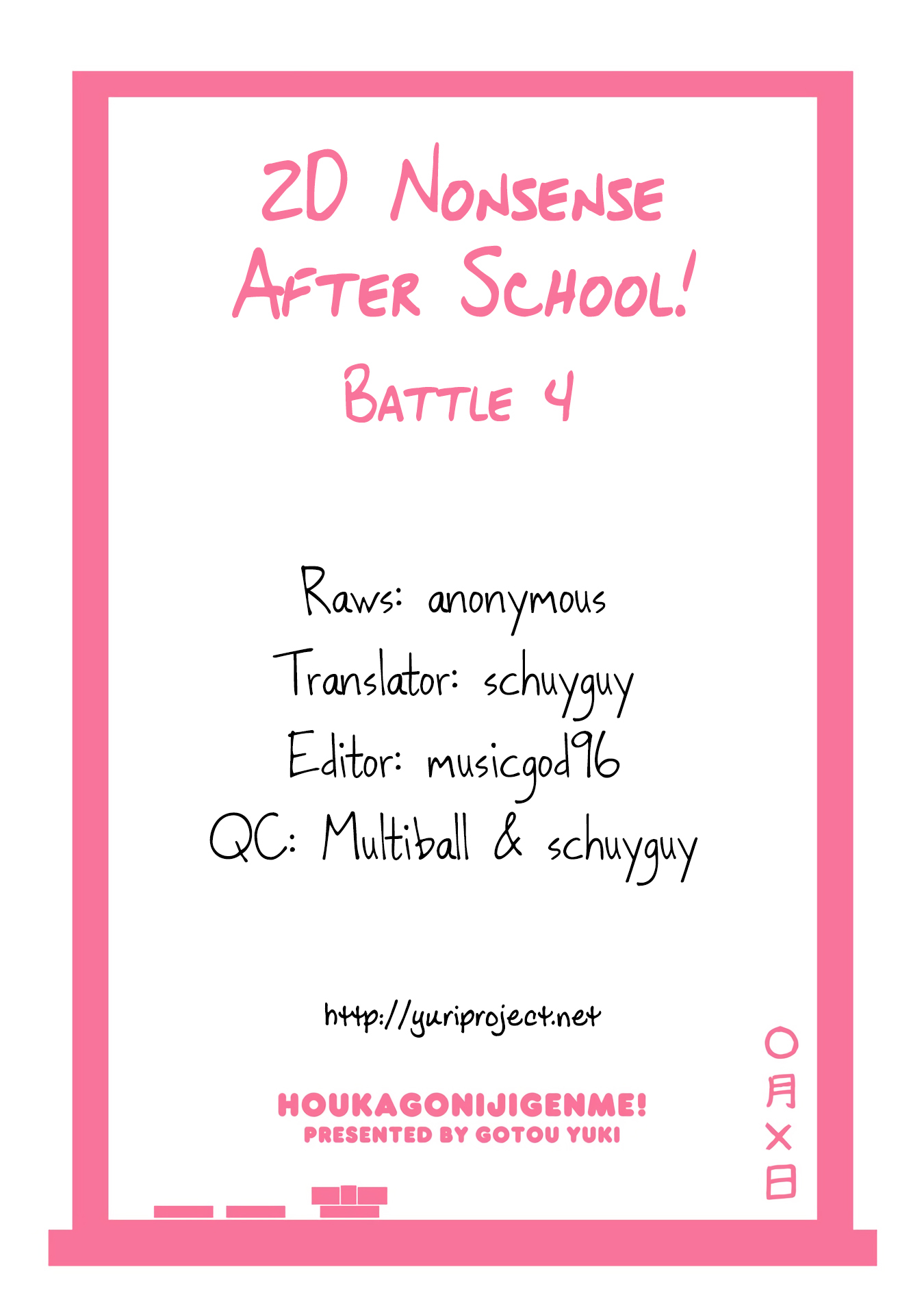 2D Nonsense After School! Chapter 4 page 19 - Chapter 4