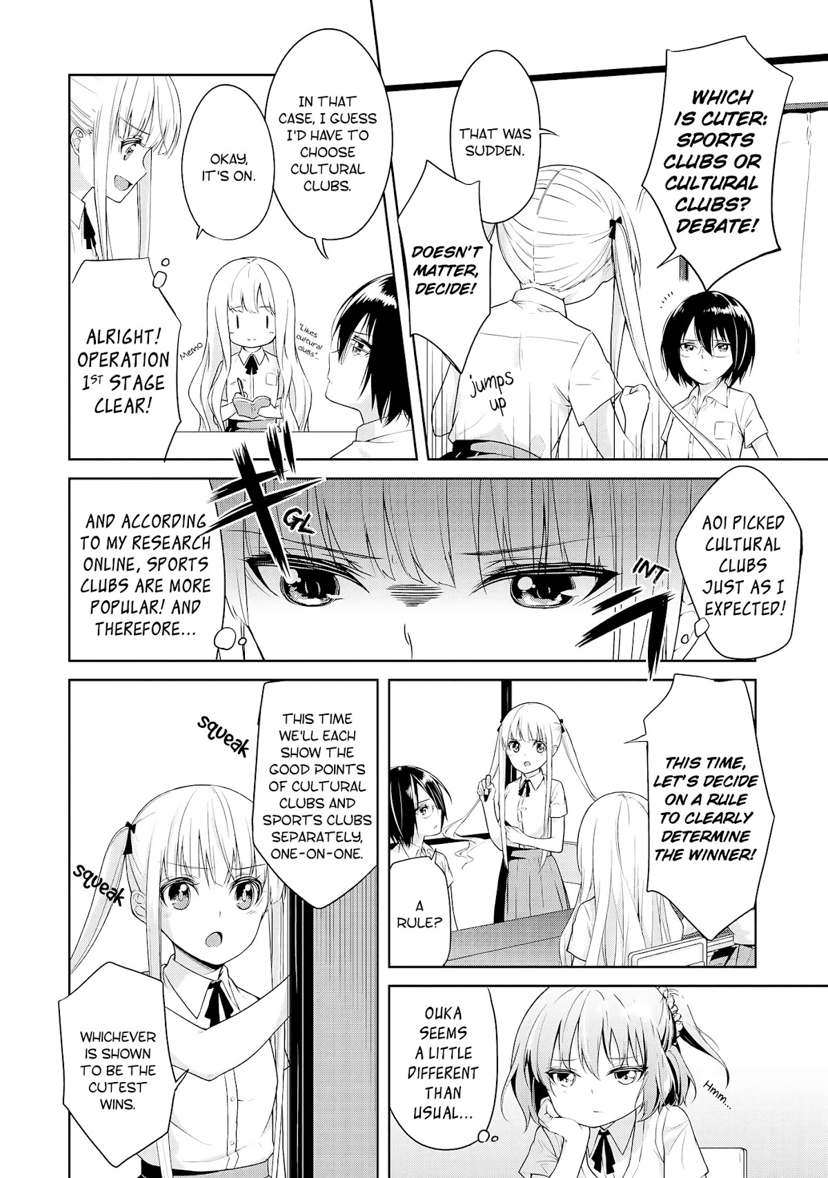 2D Nonsense After School! Chapter 4 page 2 - Chapter 4