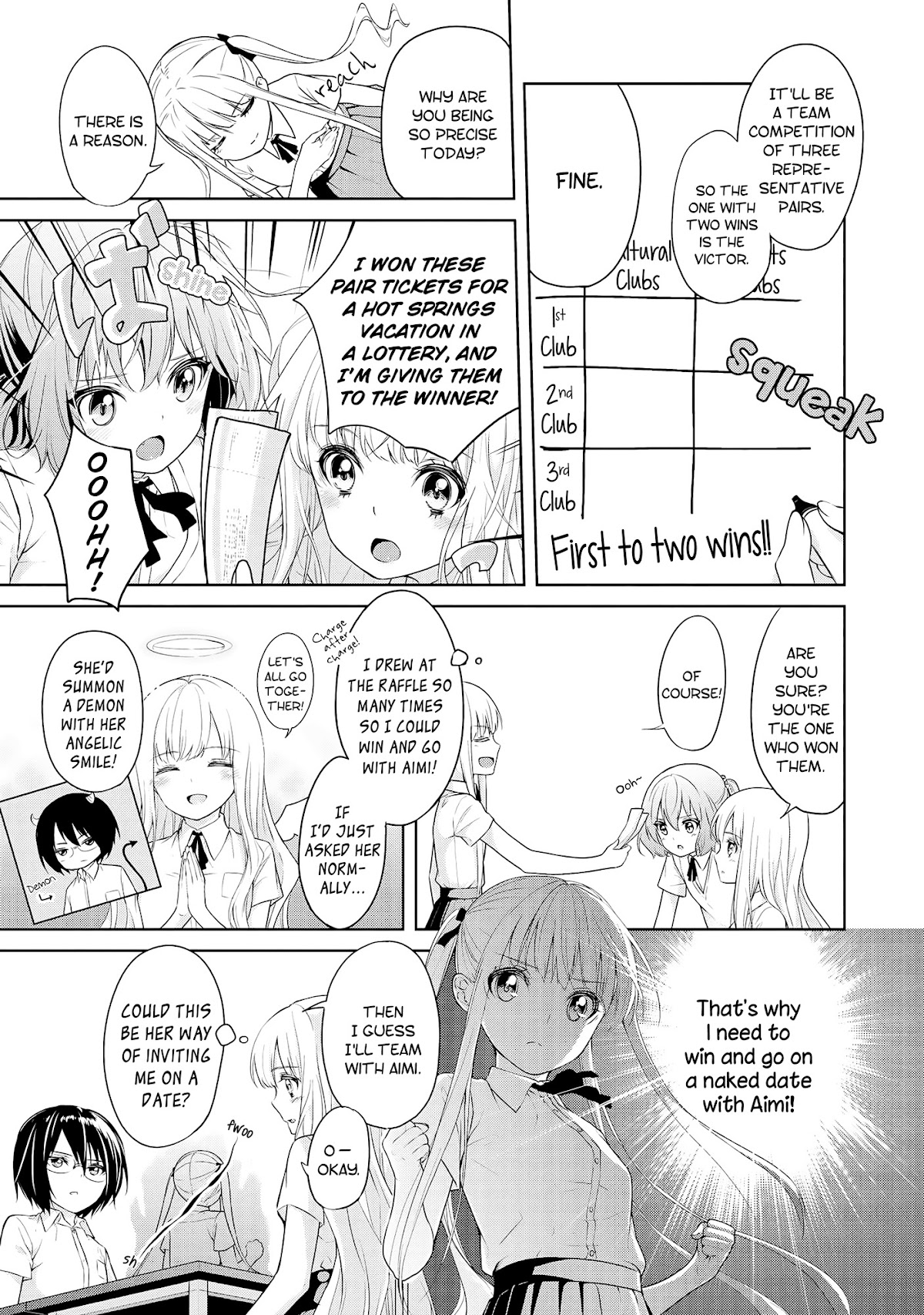 2D Nonsense After School! Chapter 4 page 3 - Chapter 4