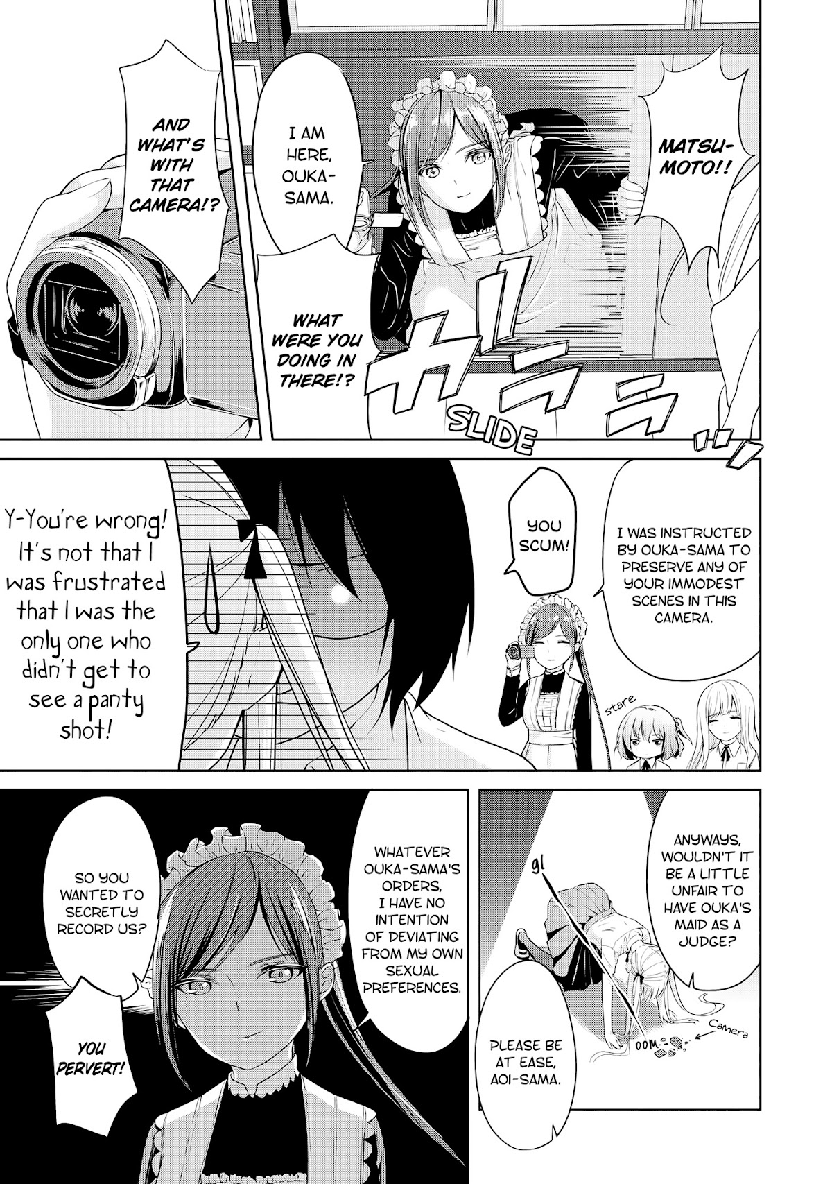 2D Nonsense After School! Chapter 4 page 5 - Chapter 4