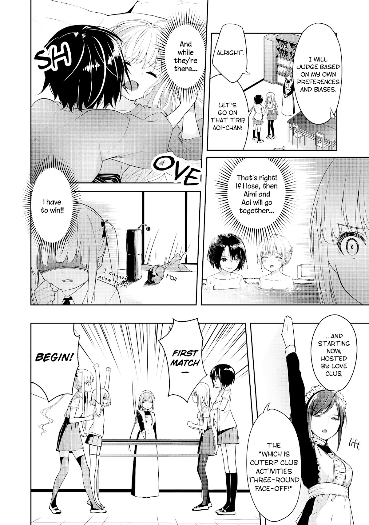 2D Nonsense After School! Chapter 4 page 6 - Chapter 4