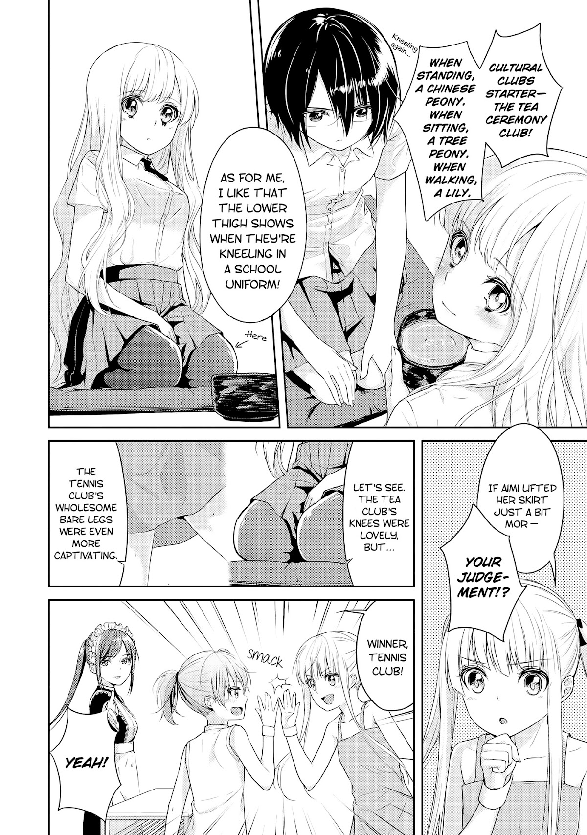 2D Nonsense After School! Chapter 4 page 8 - Chapter 4