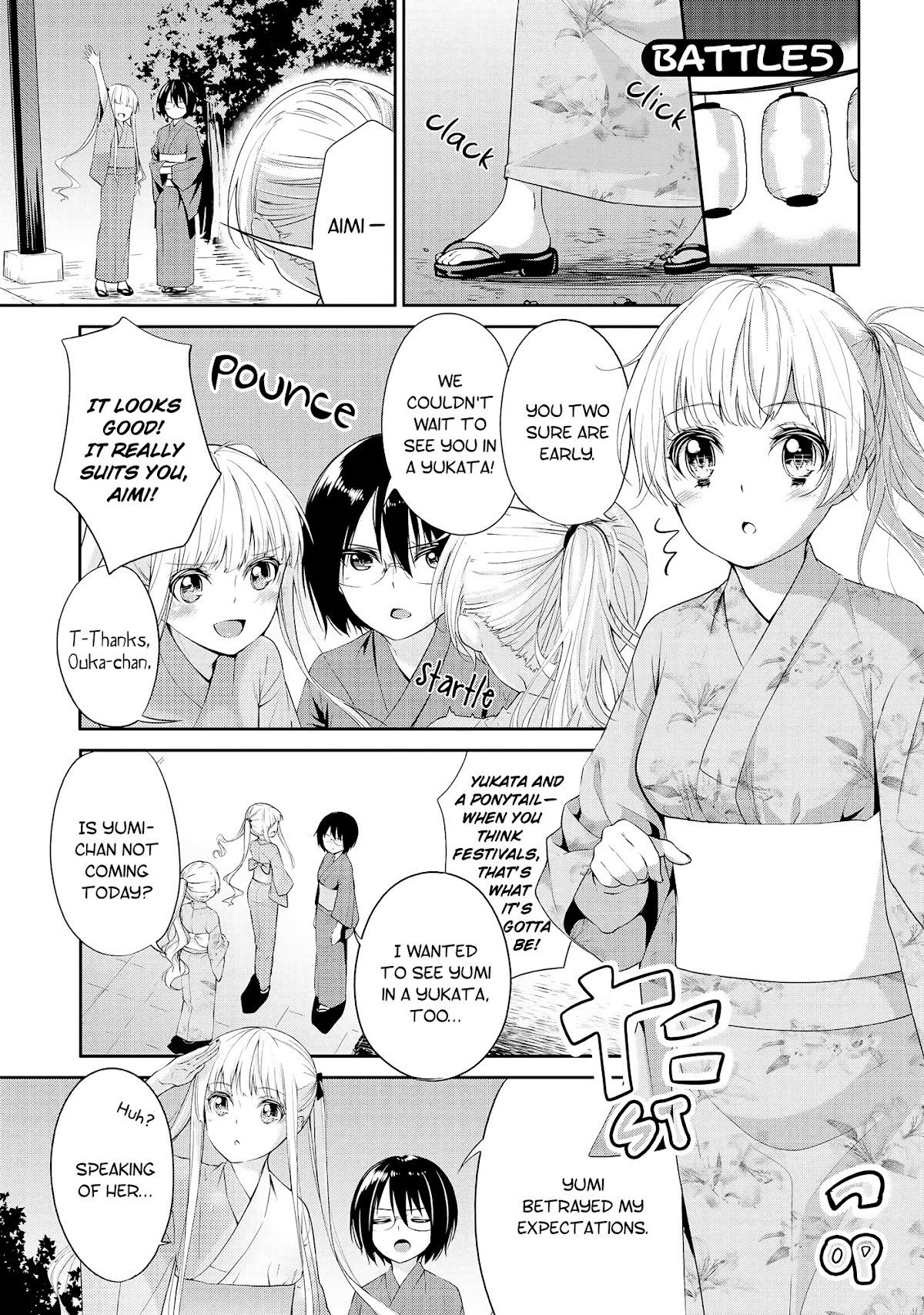 2D Nonsense After School! Chapter 5 page 1 - Chapter 5