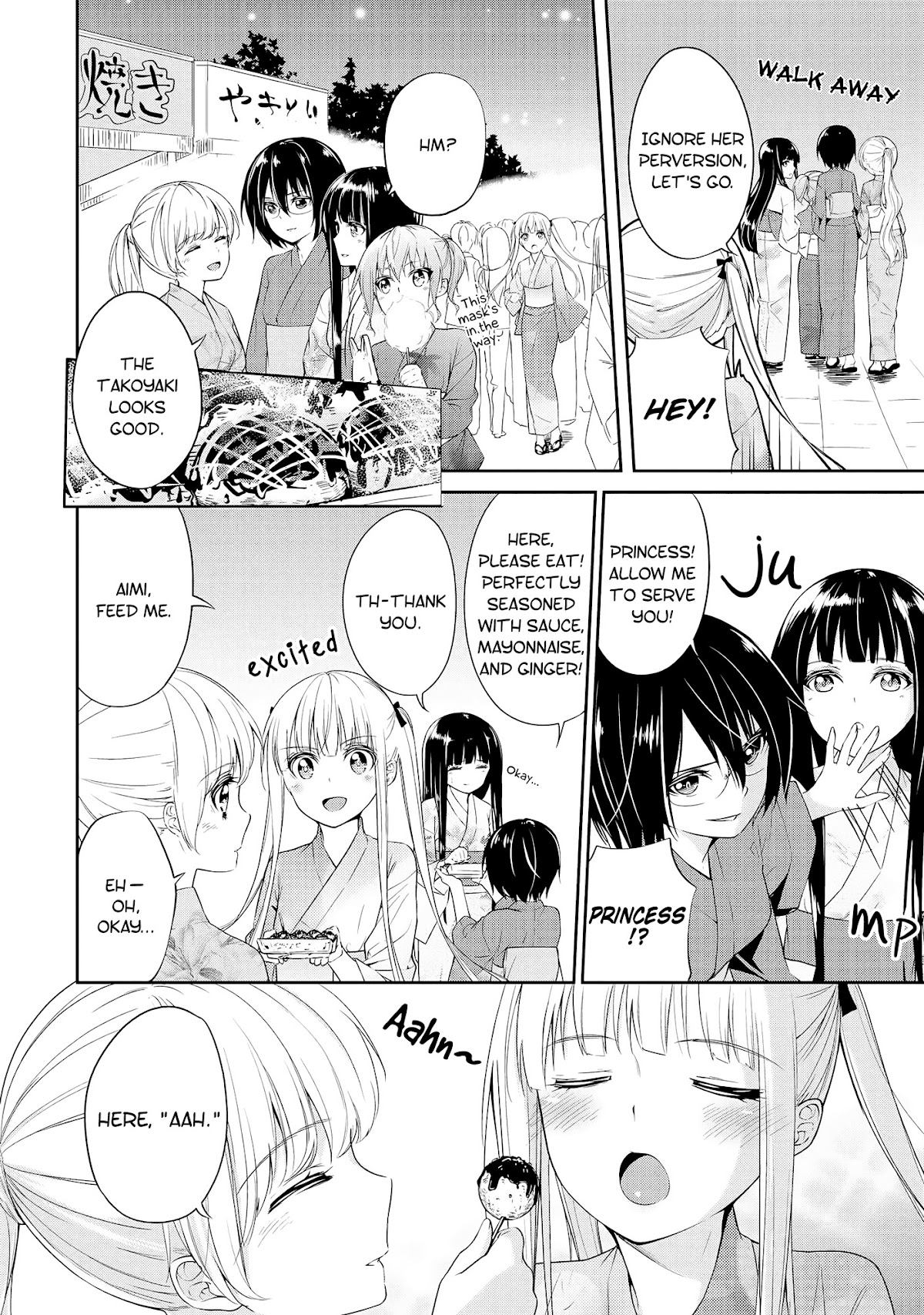 2D Nonsense After School! Chapter 5 page 10 - Chapter 5