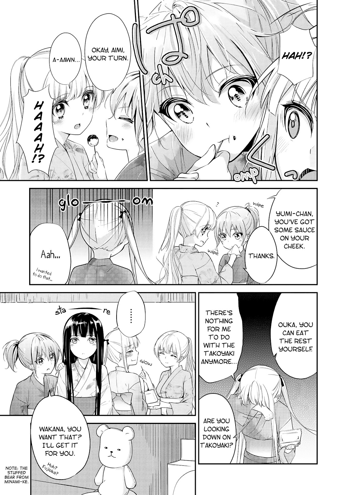 2D Nonsense After School! Chapter 5 page 11 - Chapter 5