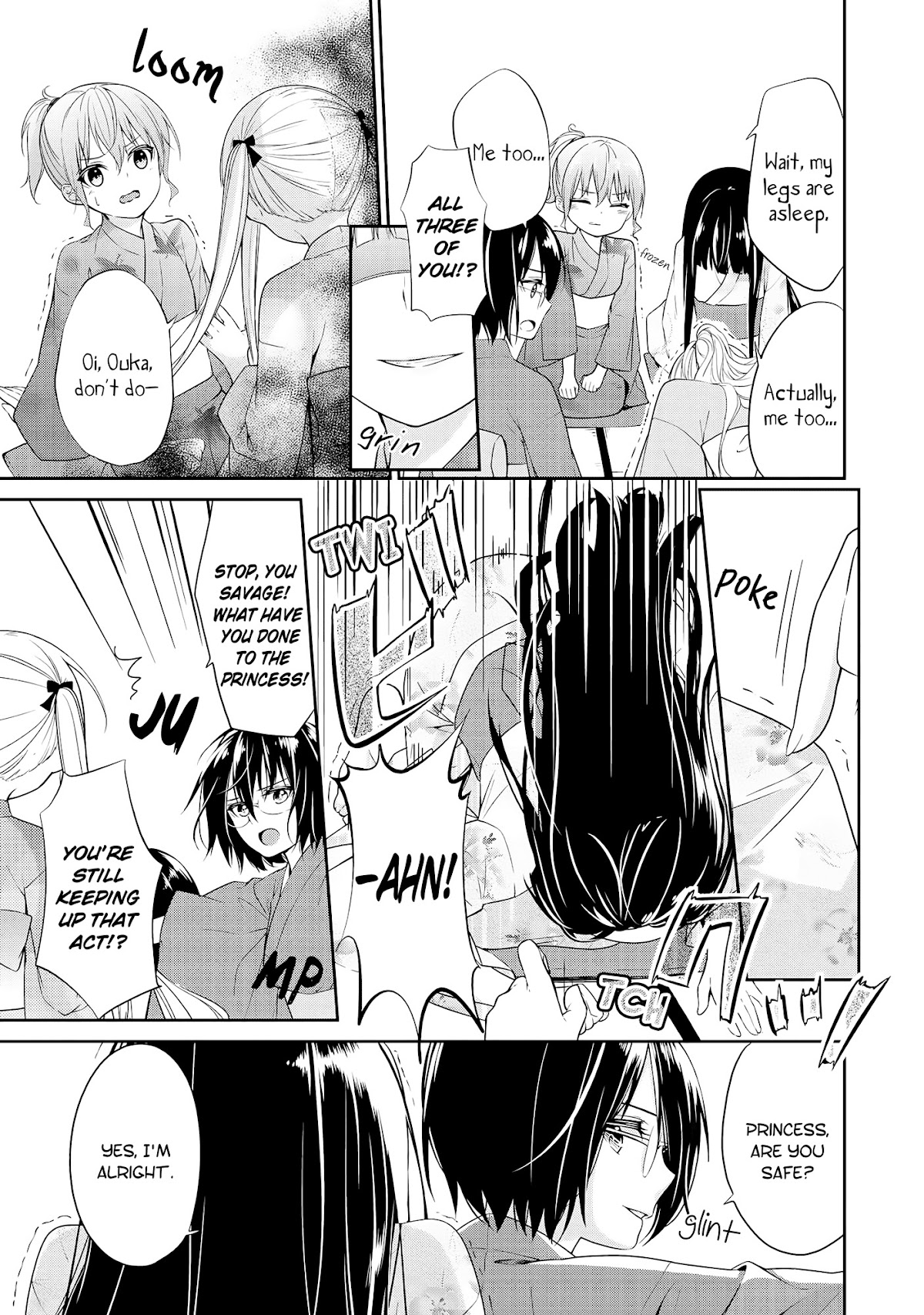 2D Nonsense After School! Chapter 5 page 15 - Chapter 5