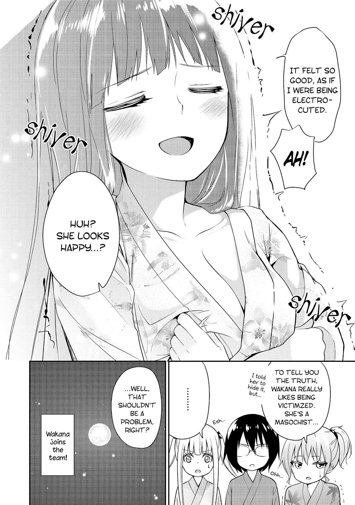 2D Nonsense After School! Chapter 5 page 16 - Chapter 5