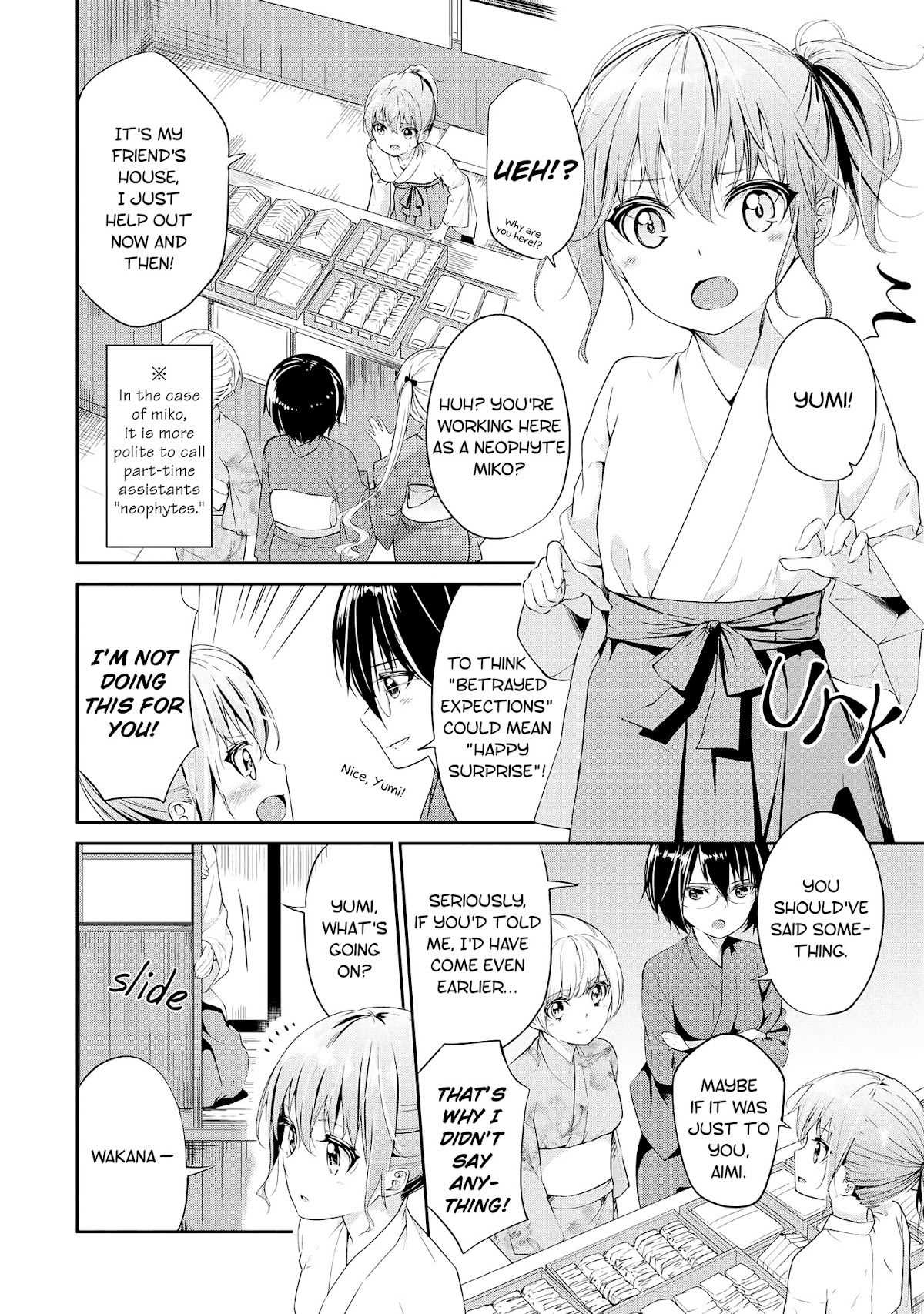 2D Nonsense After School! Chapter 5 page 2 - Chapter 5