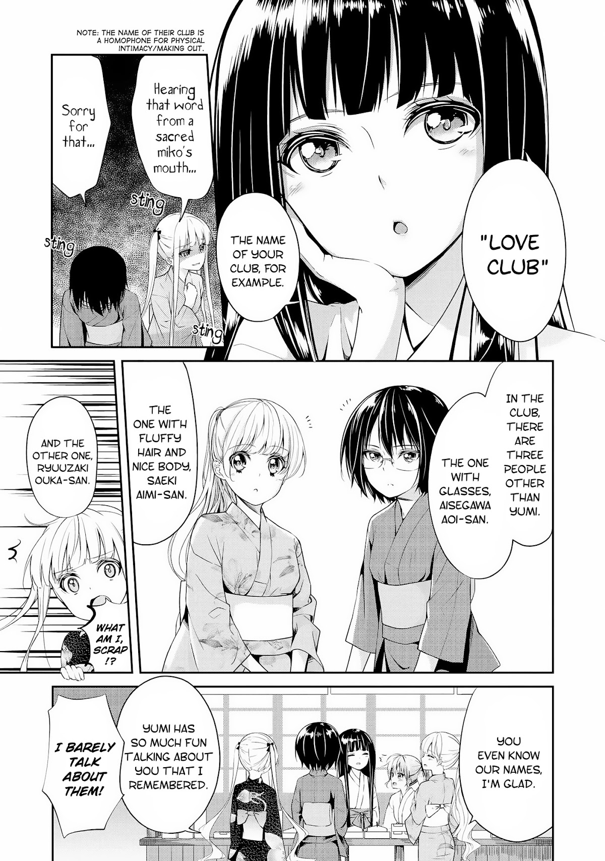 2D Nonsense After School! Chapter 5 page 5 - Chapter 5