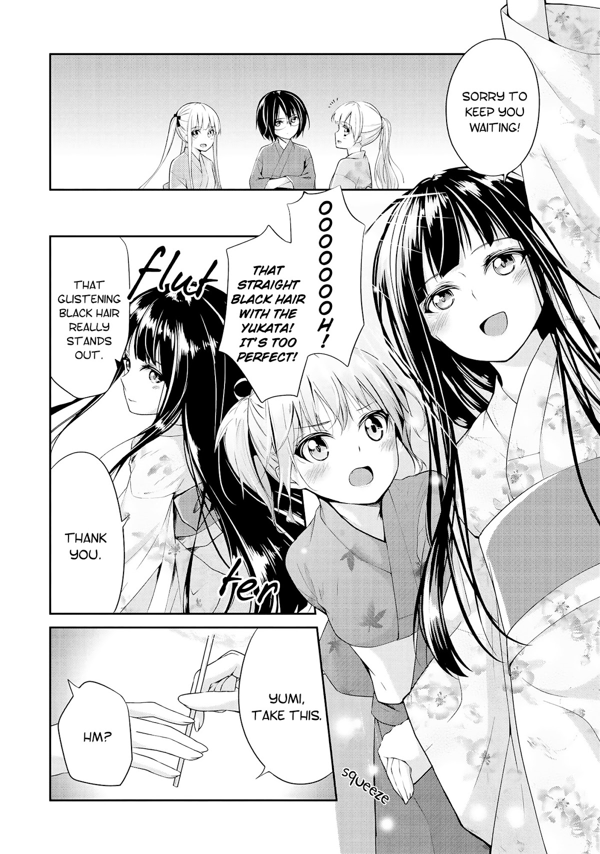 2D Nonsense After School! Chapter 5 page 8 - Chapter 5