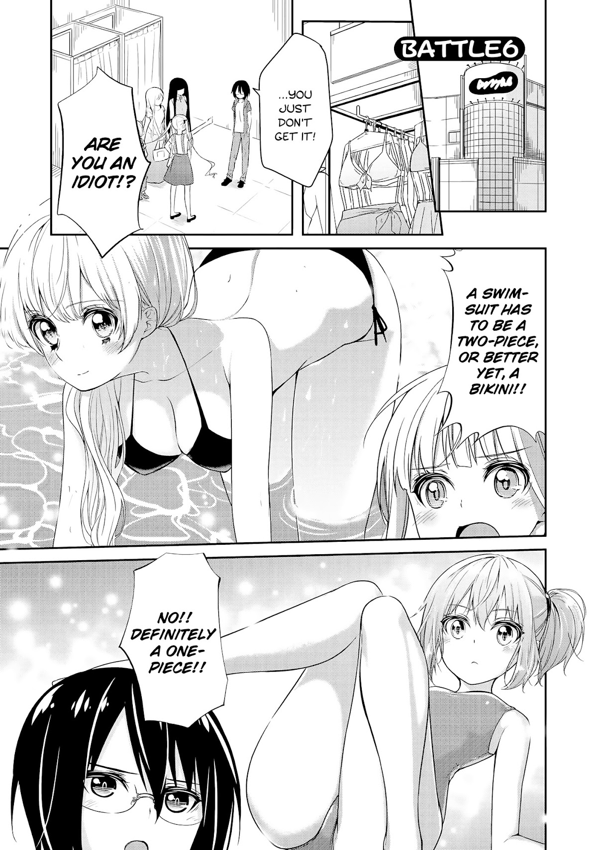 2D Nonsense After School! Chapter 6 page 1 - Chapter 6