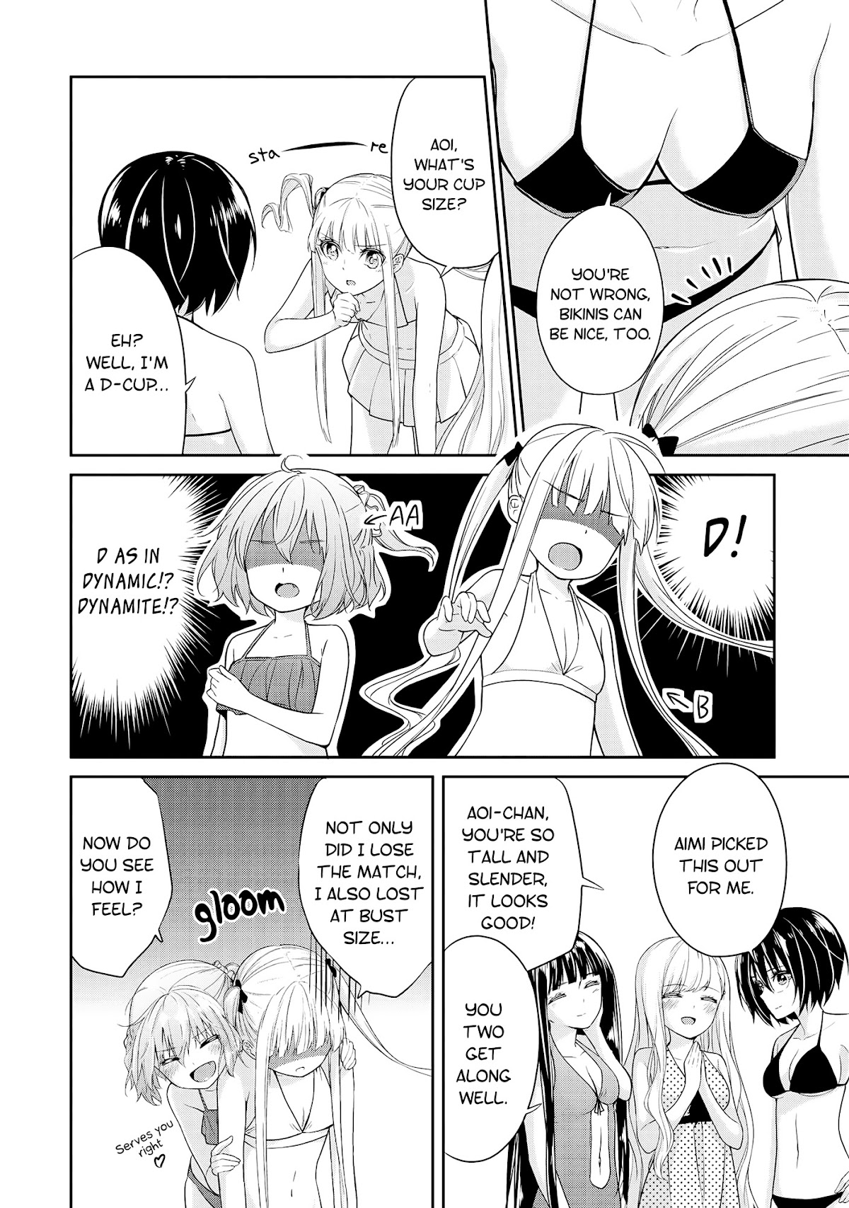 2D Nonsense After School! Chapter 6 page 16 - Chapter 6
