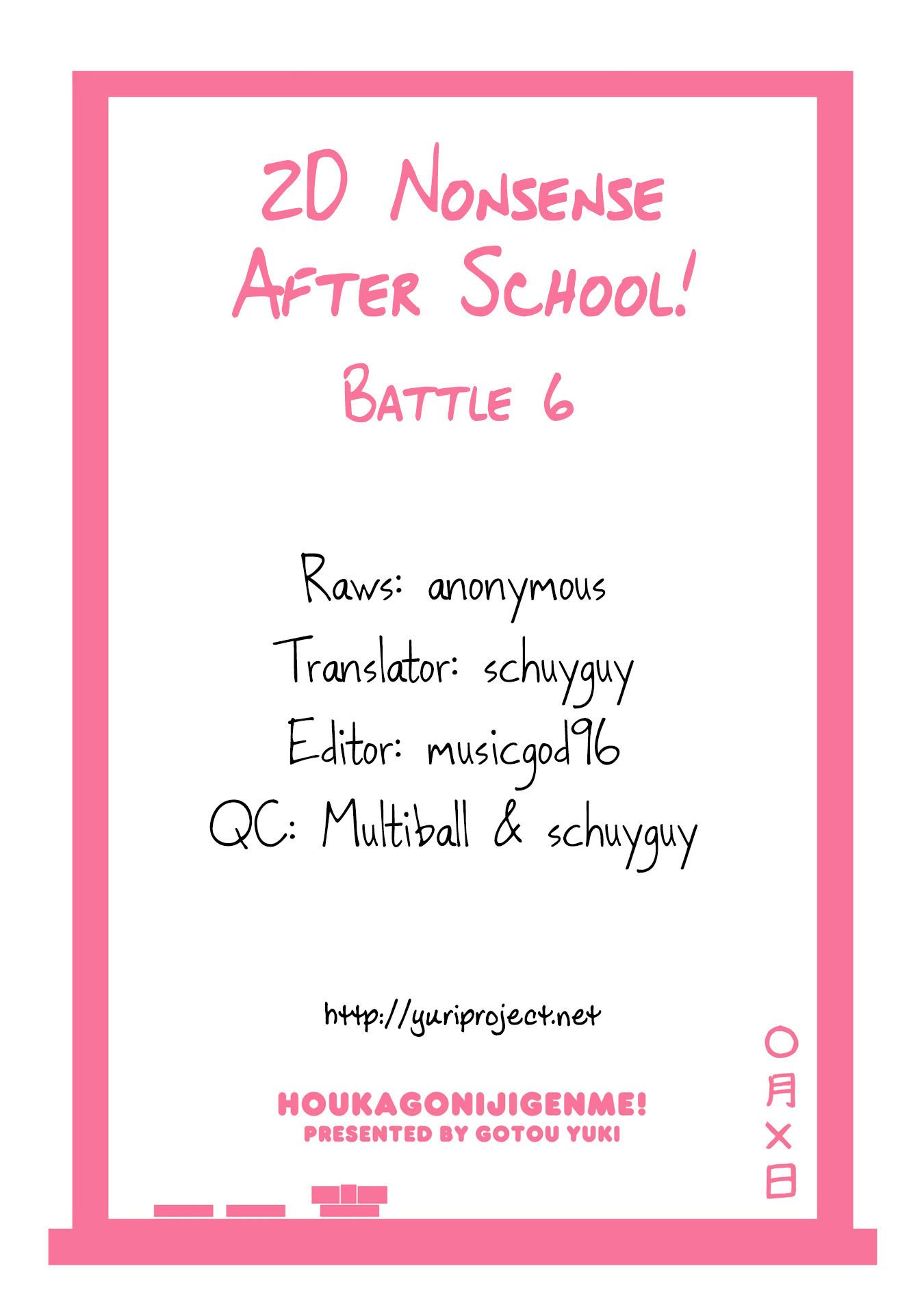 2D Nonsense After School! Chapter 6 page 19 - Chapter 6