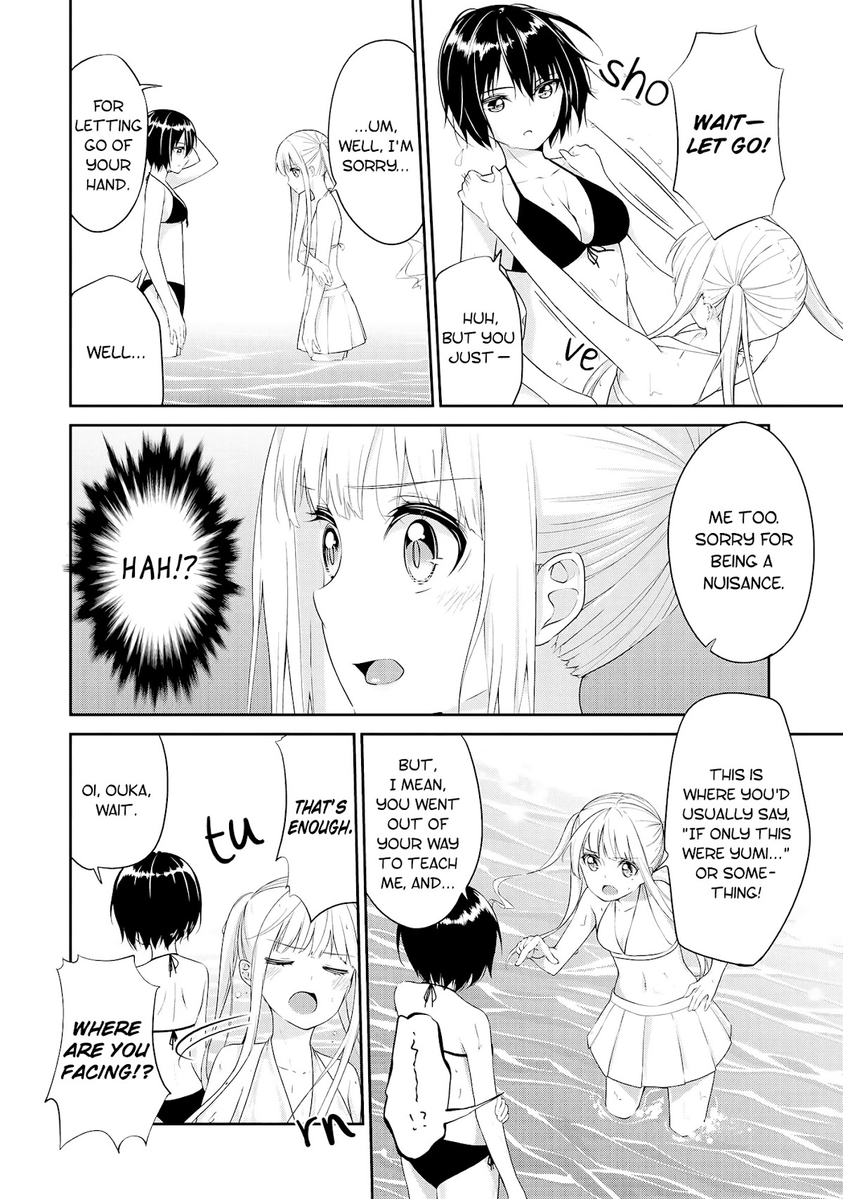 2D Nonsense After School! Chapter 7 page 12 - Chapter 7
