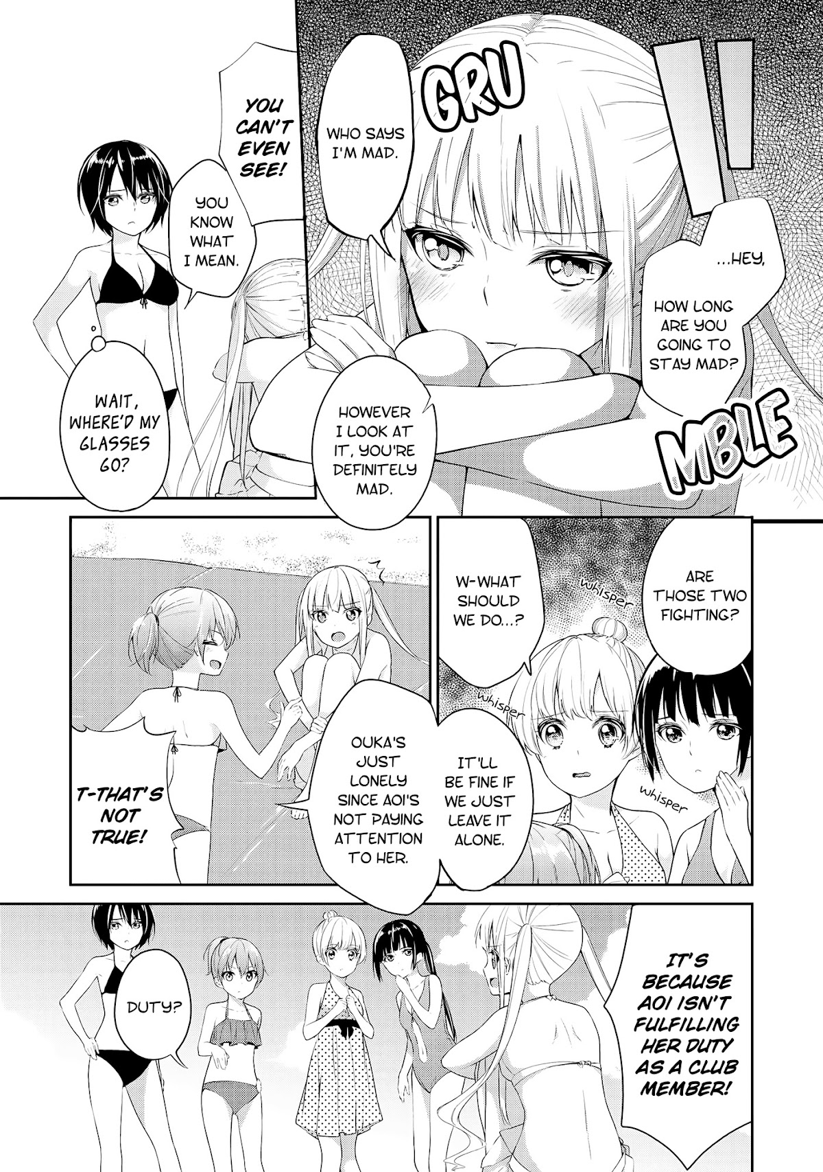 2D Nonsense After School! Chapter 7 page 13 - Chapter 7