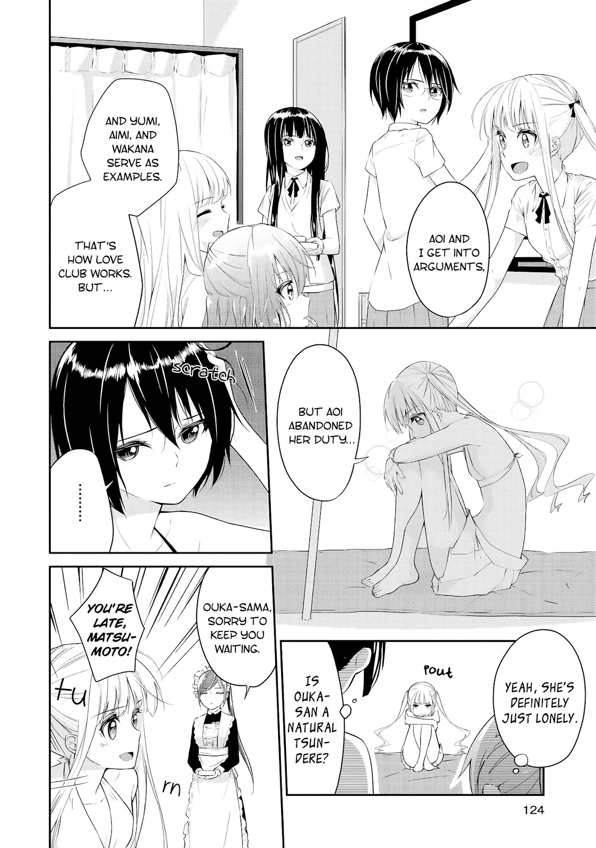 2D Nonsense After School! Chapter 7 page 14 - Chapter 7