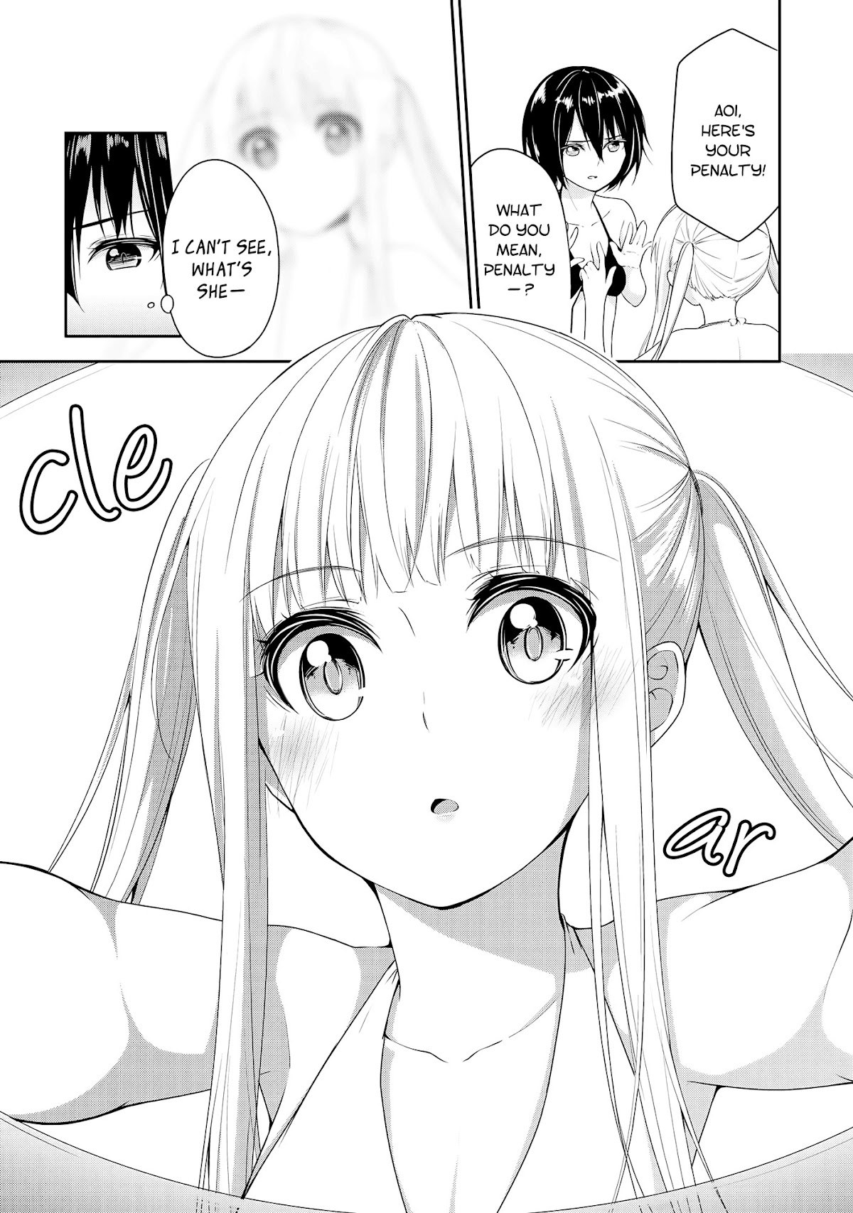 2D Nonsense After School! Chapter 7 page 15 - Chapter 7
