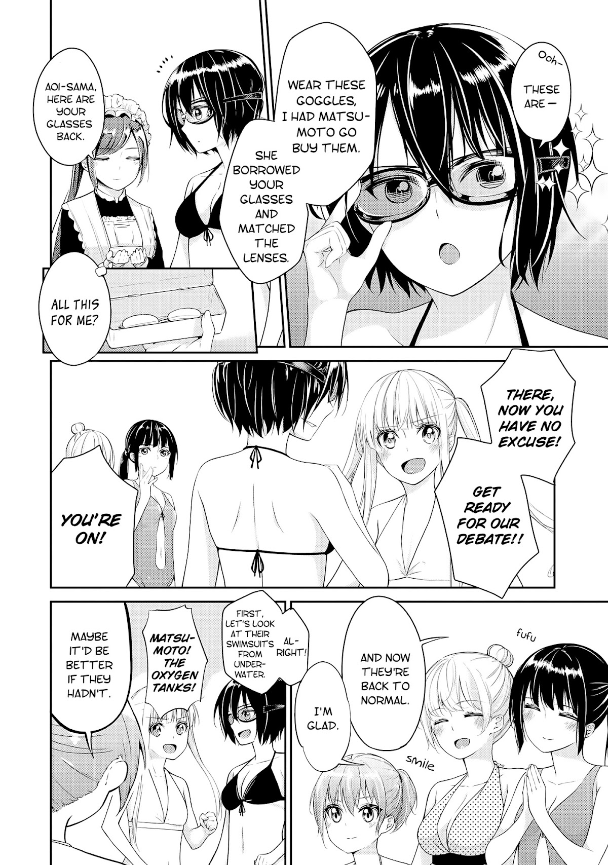 2D Nonsense After School! Chapter 7 page 16 - Chapter 7