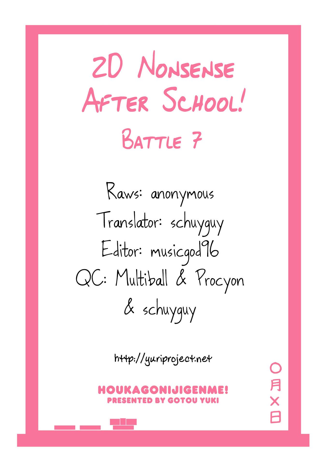 2D Nonsense After School! Chapter 7 page 19 - Chapter 7