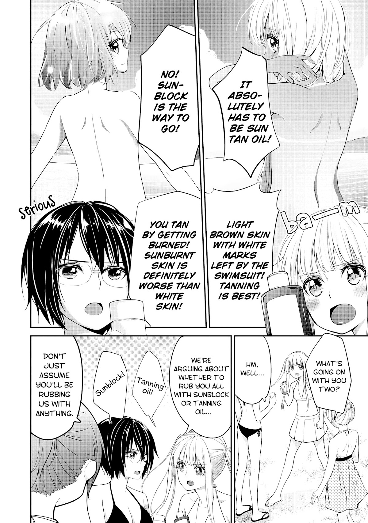 2D Nonsense After School! Chapter 7 page 2 - Chapter 7