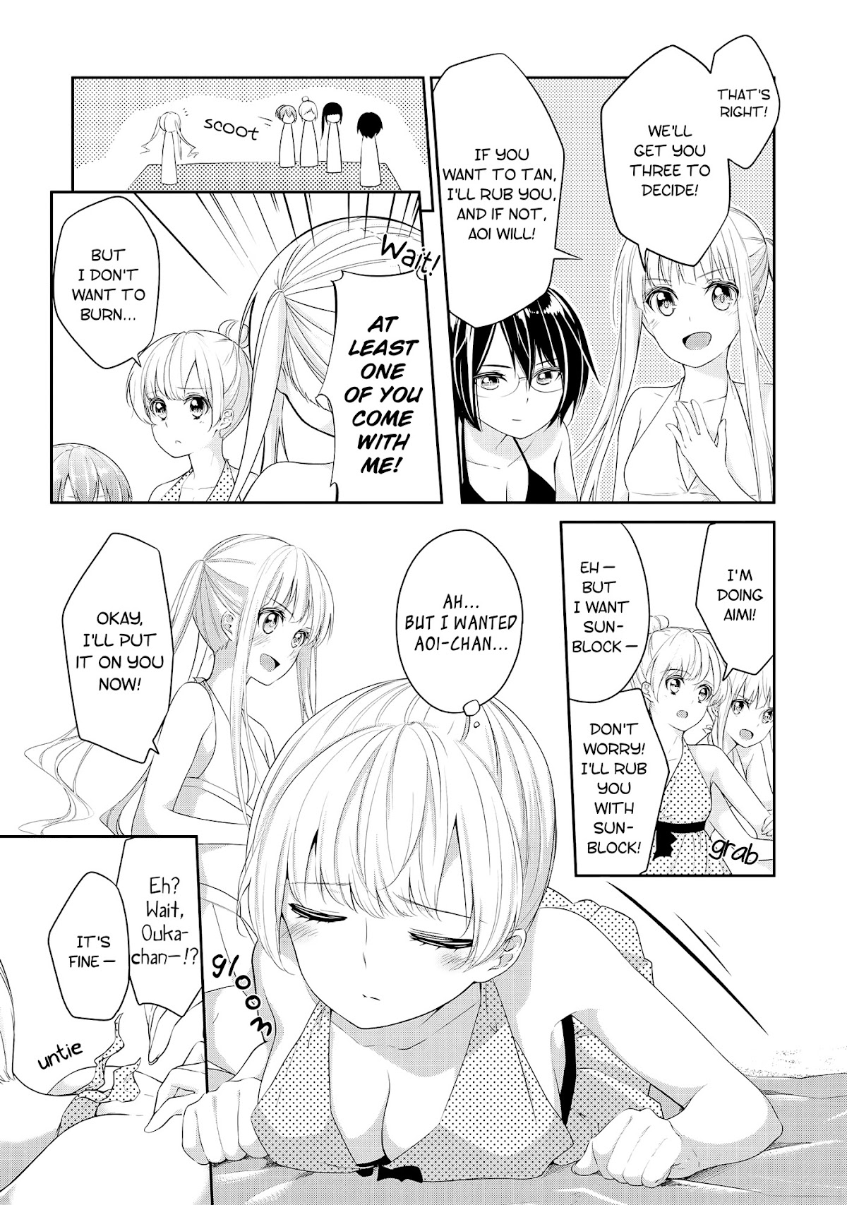 2D Nonsense After School! Chapter 7 page 3 - Chapter 7