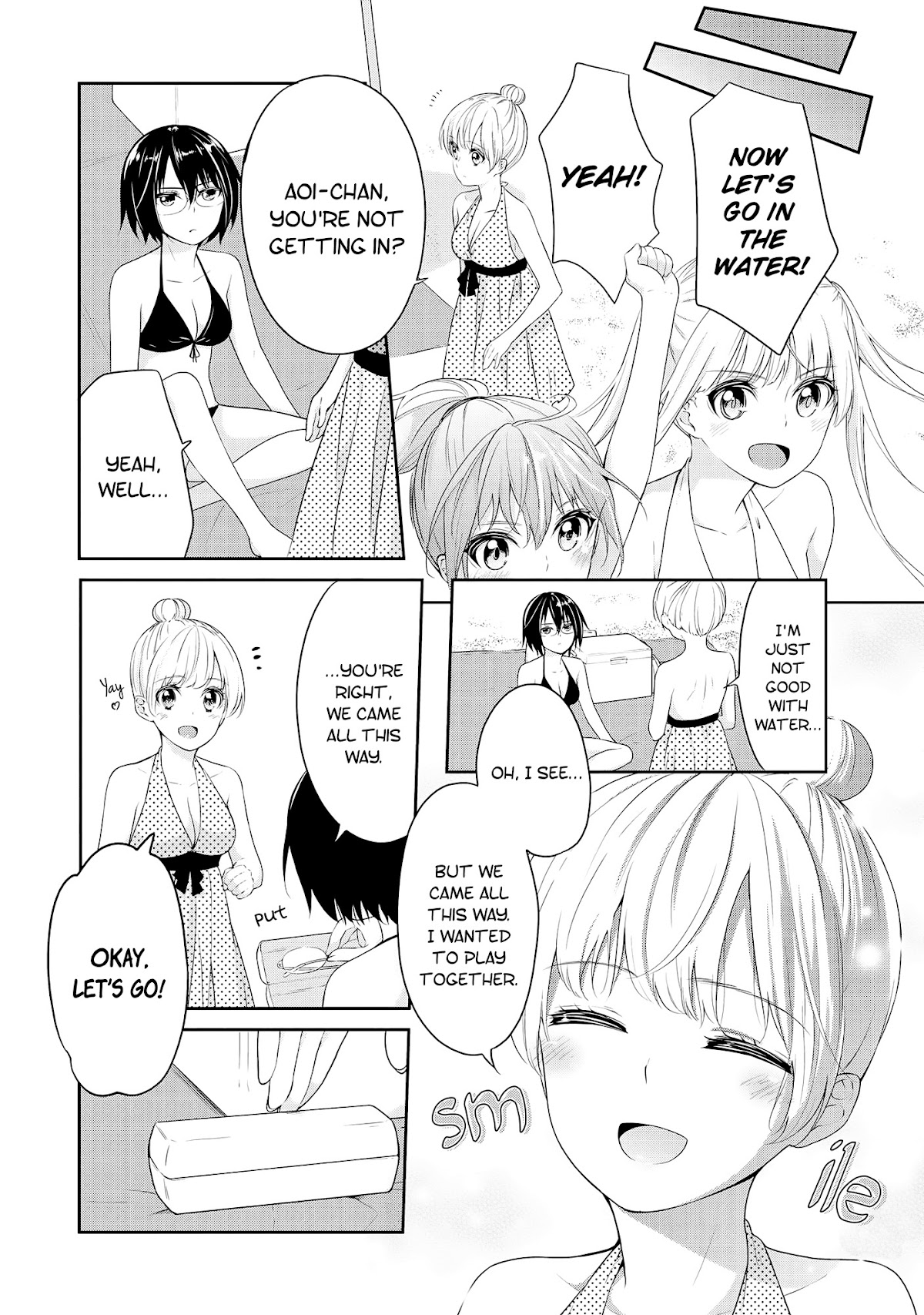 2D Nonsense After School! Chapter 7 page 5 - Chapter 7