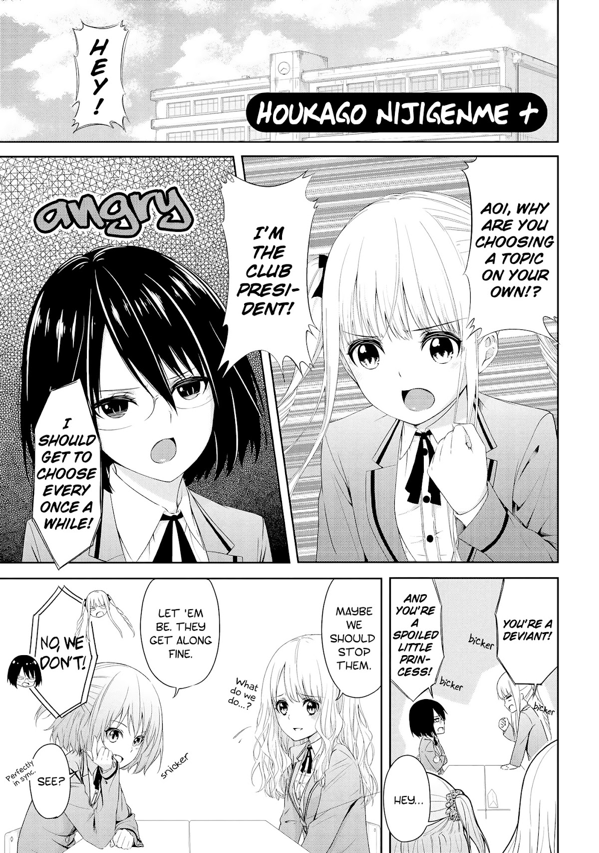 2D Nonsense After School! Chapter 9 page 1 - Chapter 9