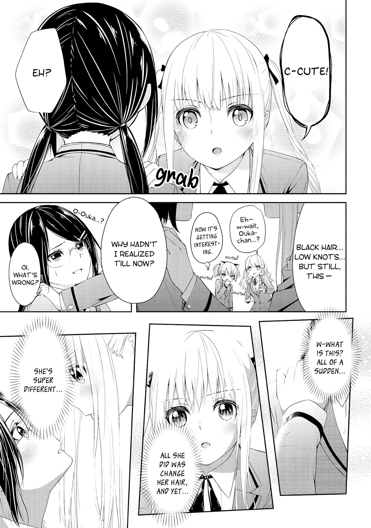 2D Nonsense After School! Chapter 9 page 15 - Chapter 9