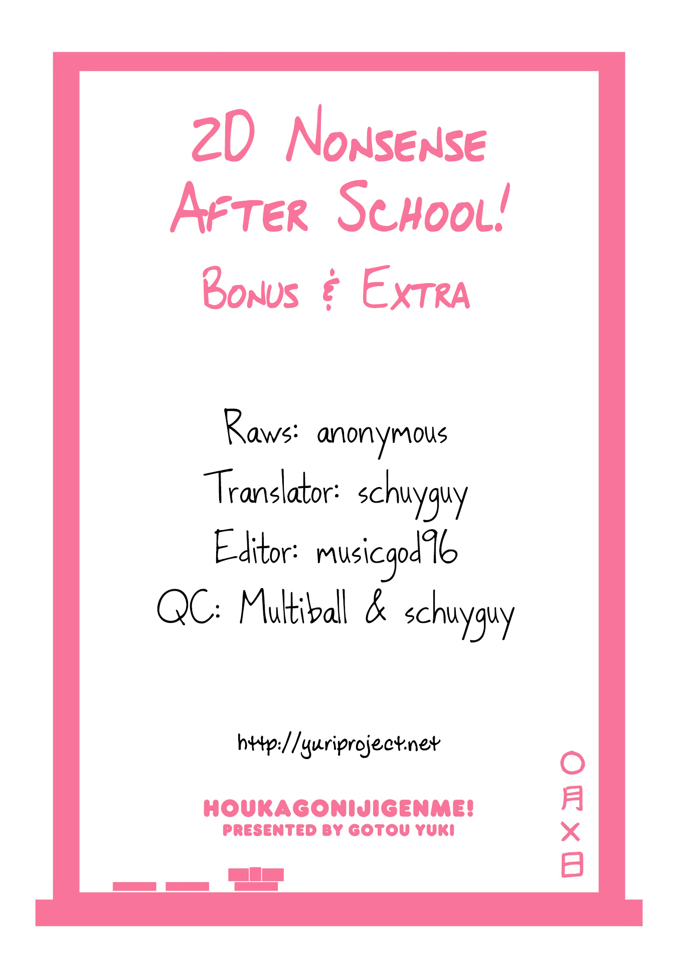 2D Nonsense After School! Chapter 9 page 25 - Chapter 9