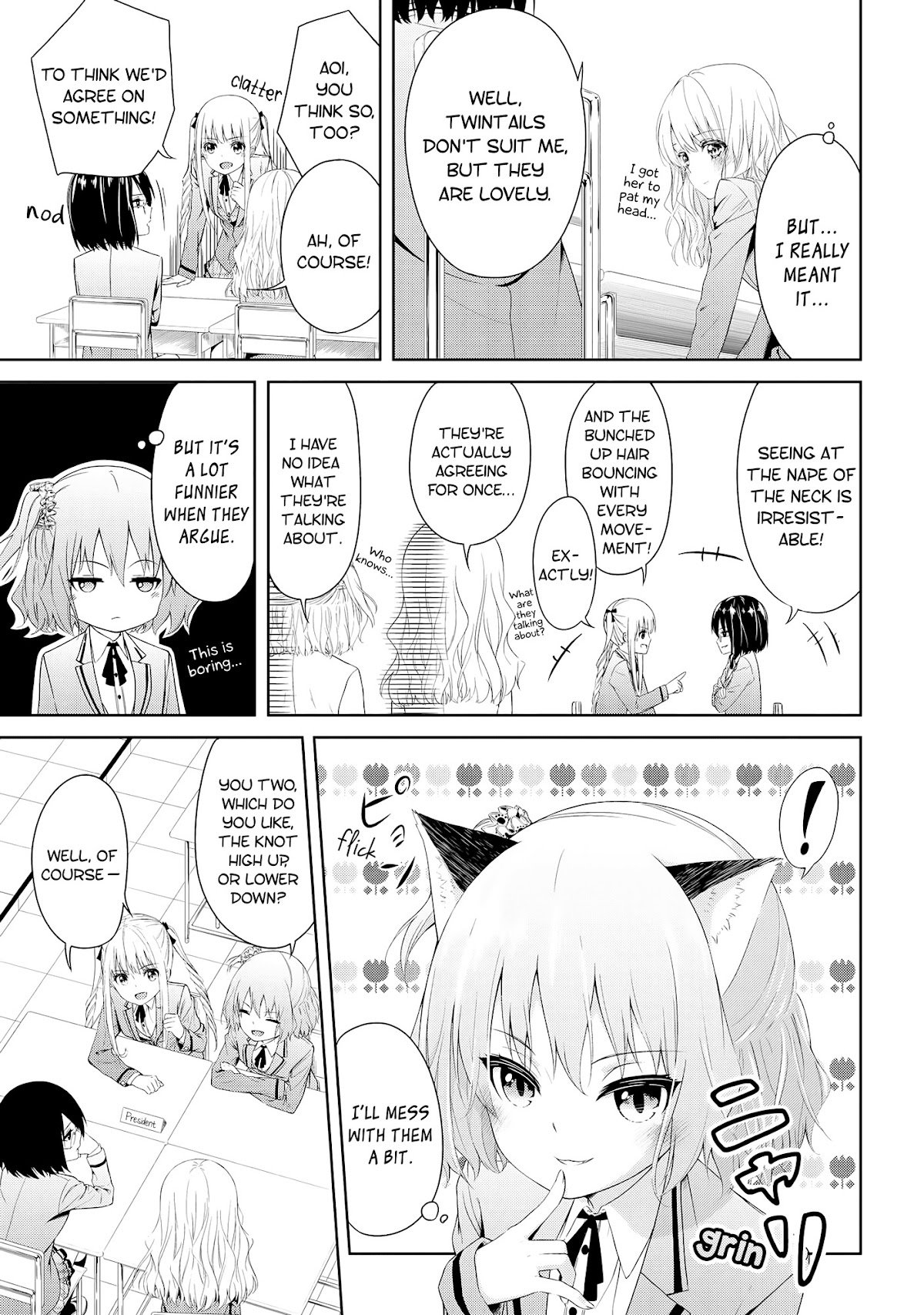 2D Nonsense After School! Chapter 9 page 5 - Chapter 9