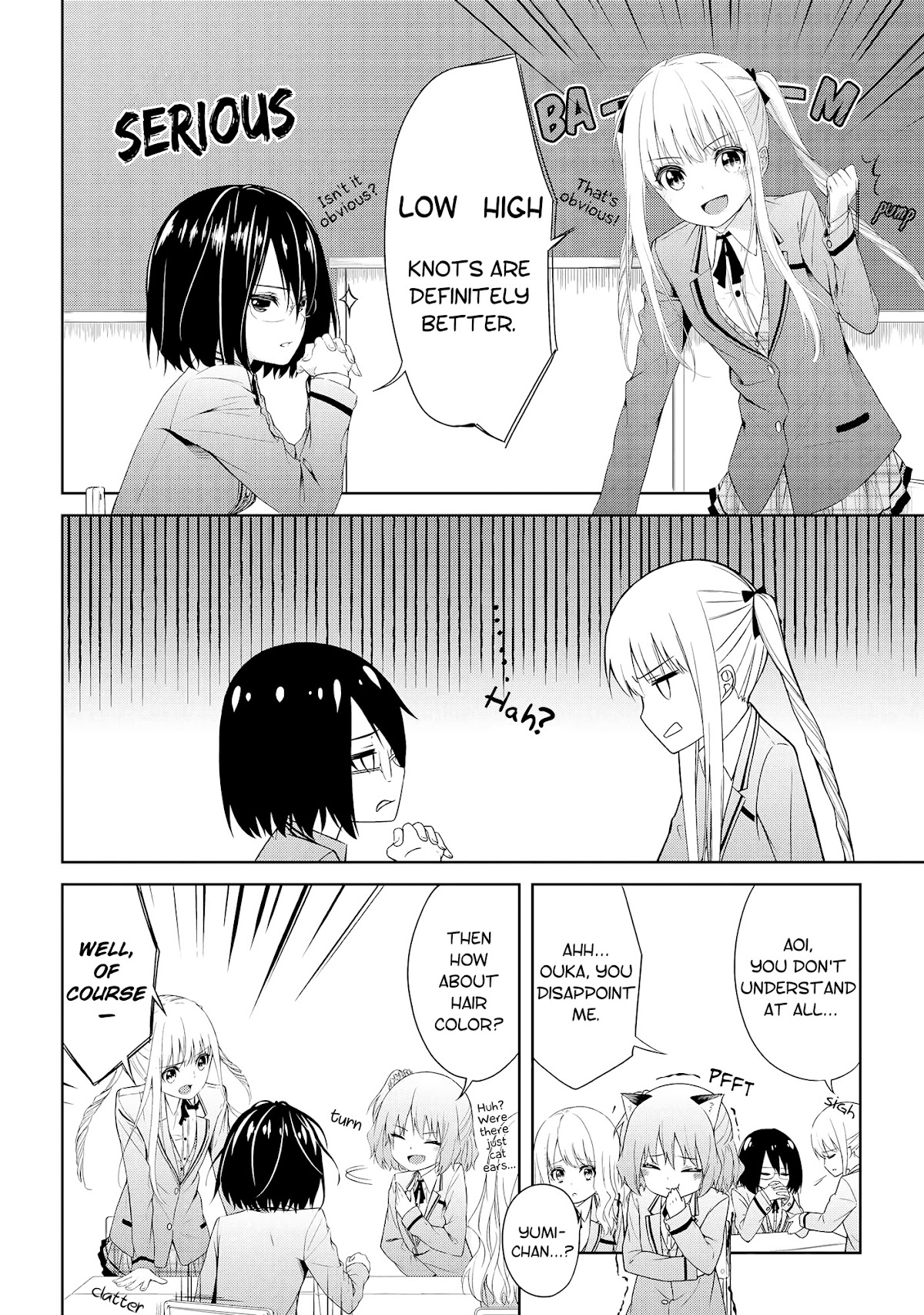 2D Nonsense After School! Chapter 9 page 6 - Chapter 9