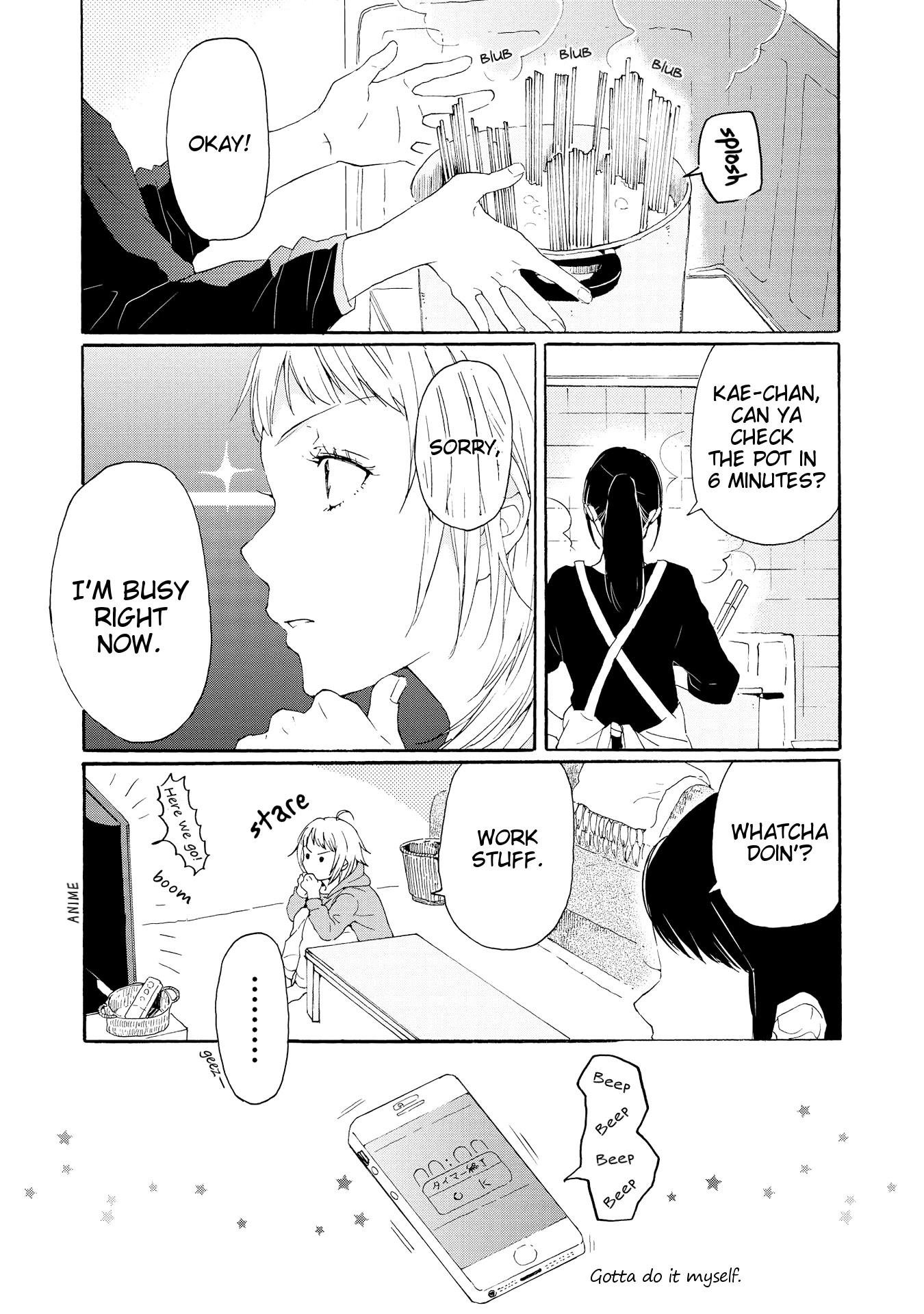 2DK, G Pen, Mezamashi Tokei. Chapter 1 page 11 - Chapter 1