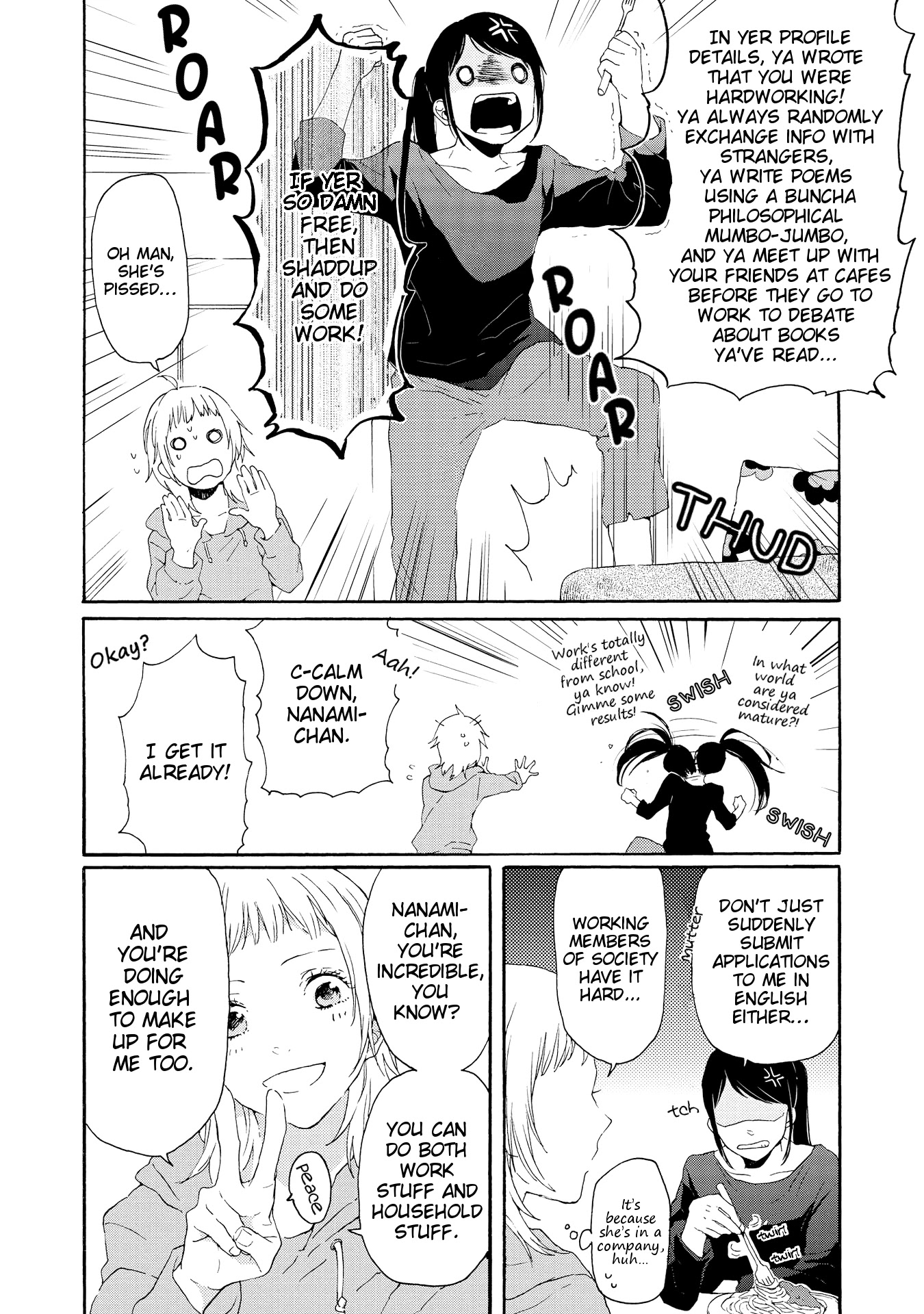 2DK, G Pen, Mezamashi Tokei. Chapter 1 page 14 - Chapter 1